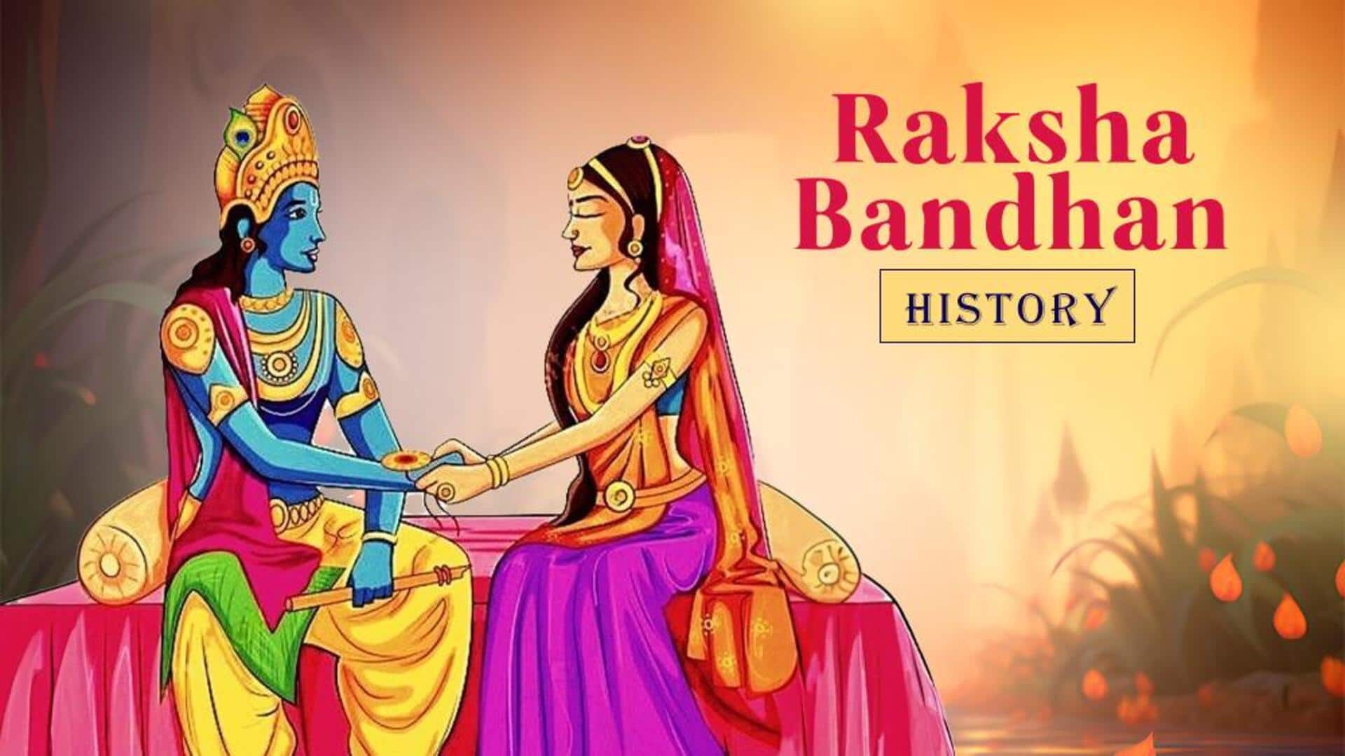 Rakha Bhandan: రాఖీ...వేదకాలంలో భార్యాభర్తల బంధానికి ప్రతీక!