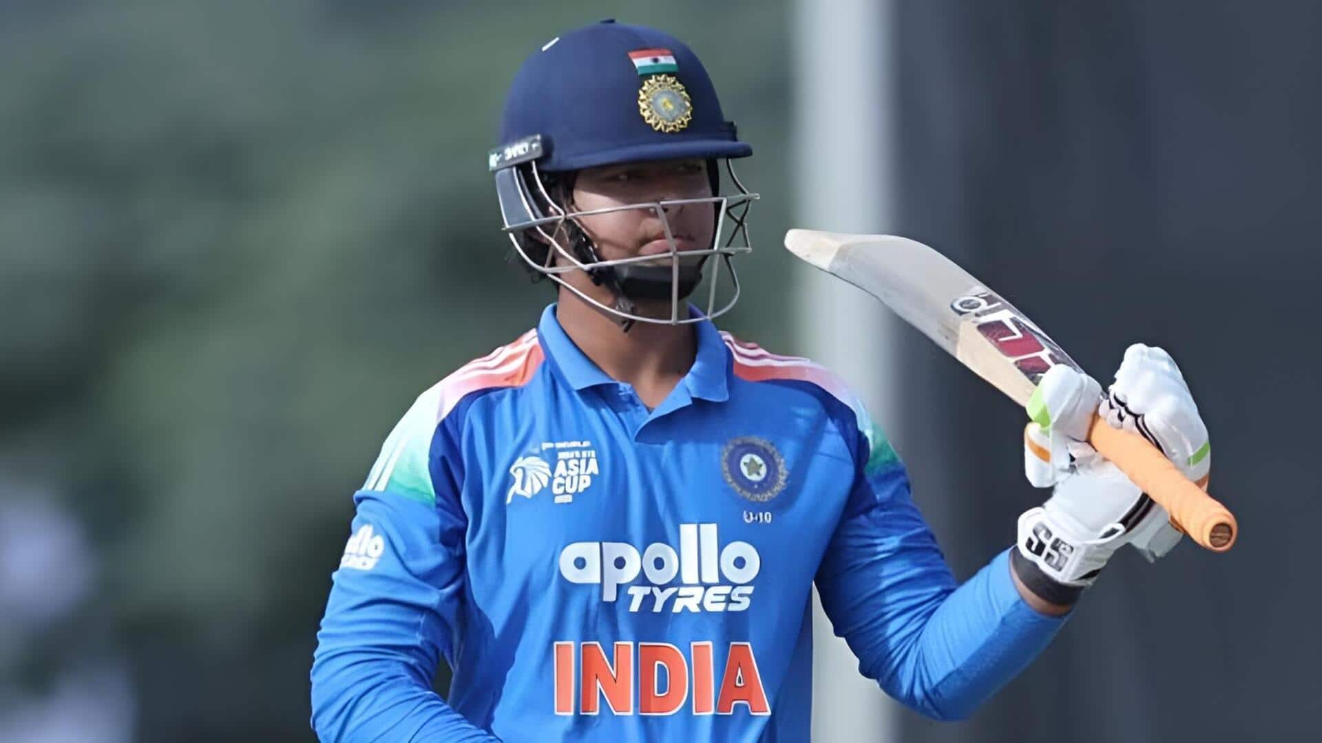 U19: చేతులెత్తేసిన భారత్ బ్యాటర్లు.. 241 పరుగులకే ఆలౌట్