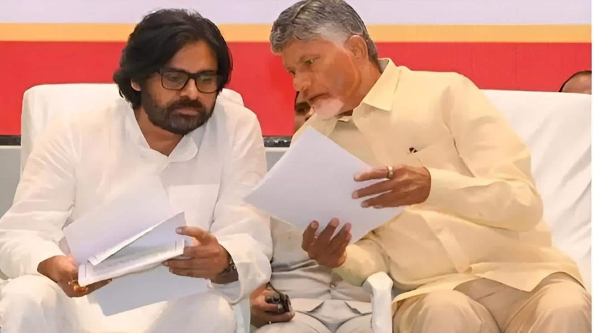 AP Free Electricity: ఏపీ సర్కార్ కీలక నిర్ణయం.. వృత్తిదారులకు ఉచిత విద్యుత్ పథకం అమలు