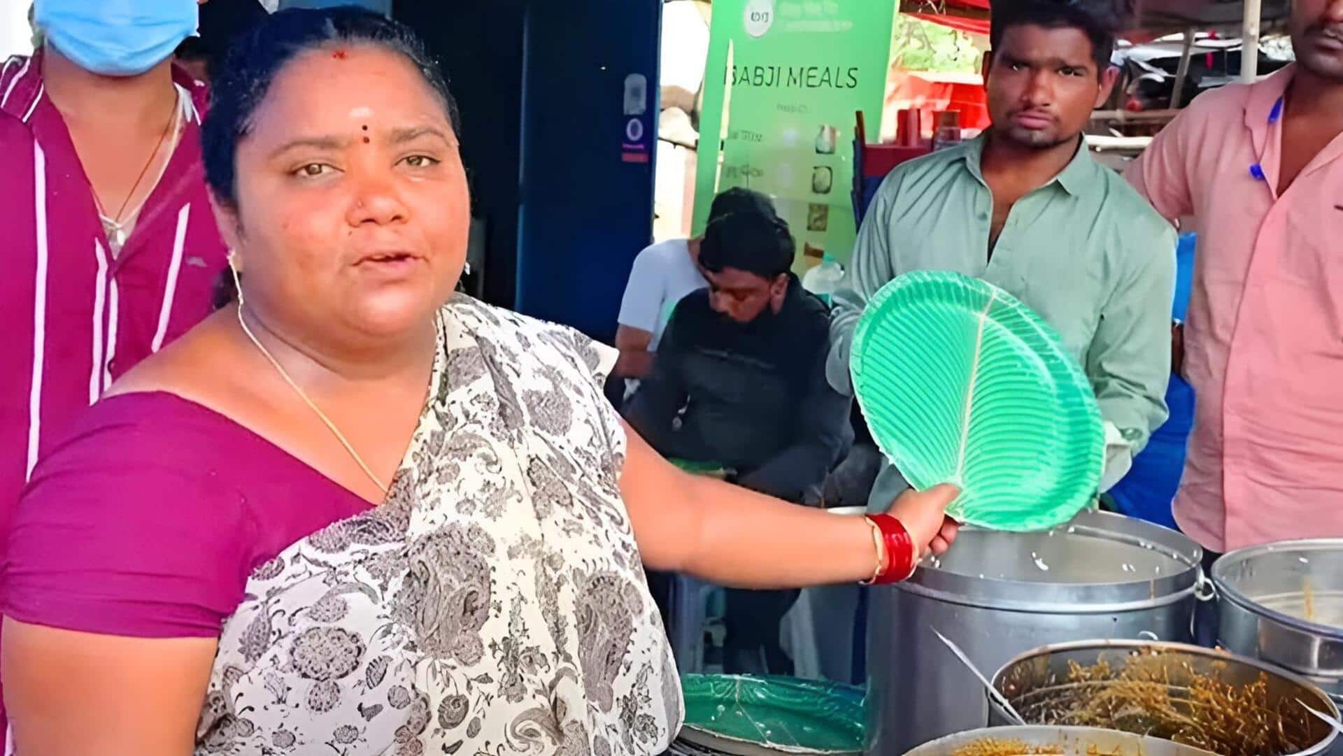 Kumari Aunty: కుమారి ఆంటీ డబుల్ ధమాకా.. సినిమాలో నటన.. ఫుడ్‌పై రూ.100 డిస్కౌంట్ ఆఫర్