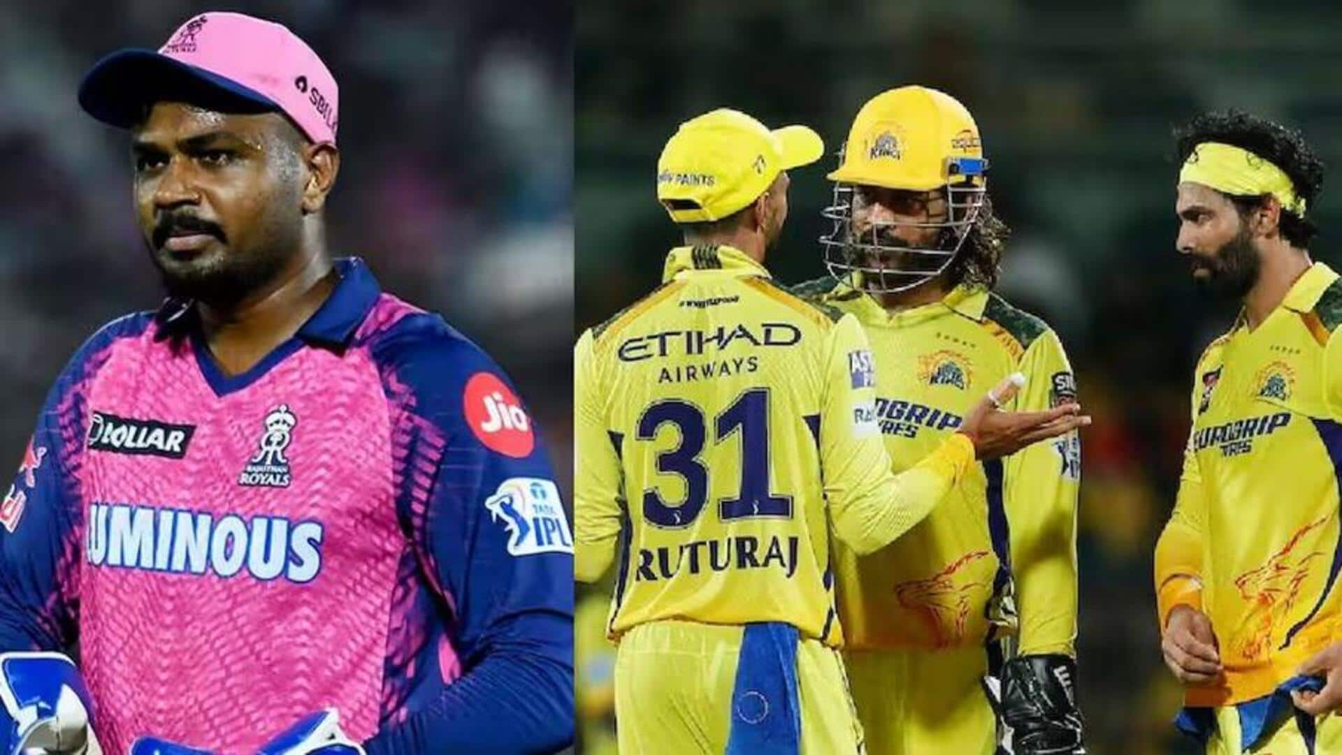 Sanju Samson for CSK: శాంసన్‌ సీఎస్కే జట్టులోకి చేరనున్నాడా? జడేజా, కరన్‌ రాజస్థాన్‌ వైపు అడుగులు!