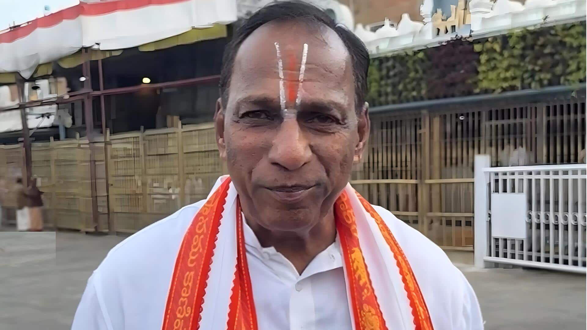 Malla Reddy Deemed University: తిరుపతిలో మల్లారెడ్డి డీమ్డ్ యూనివర్సిటీకి కేంద్రం గ్రీన్ సిగ్నల్