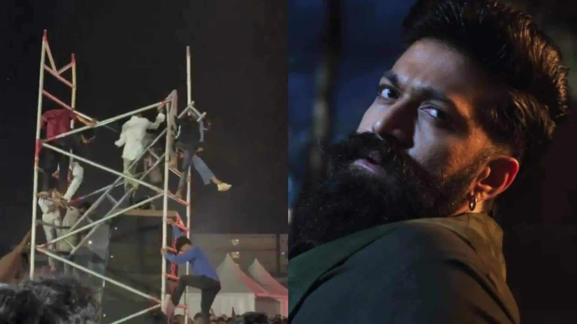 ToxicTheMovie : 'టాక్సిక్' ప్రీ రిలీజ్ ఈవెంట్‌లో ప్రమాదం.. సౌండ్ బాక్స్‌లు కూలి విద్యార్థులకు గాయాలు