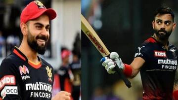 టీ20ల్లో చరిత్ర సృష్టించిన కింగ్ కోహ్లీ.. ఒకే స్టేడియంలో 3వేల పరుగులు