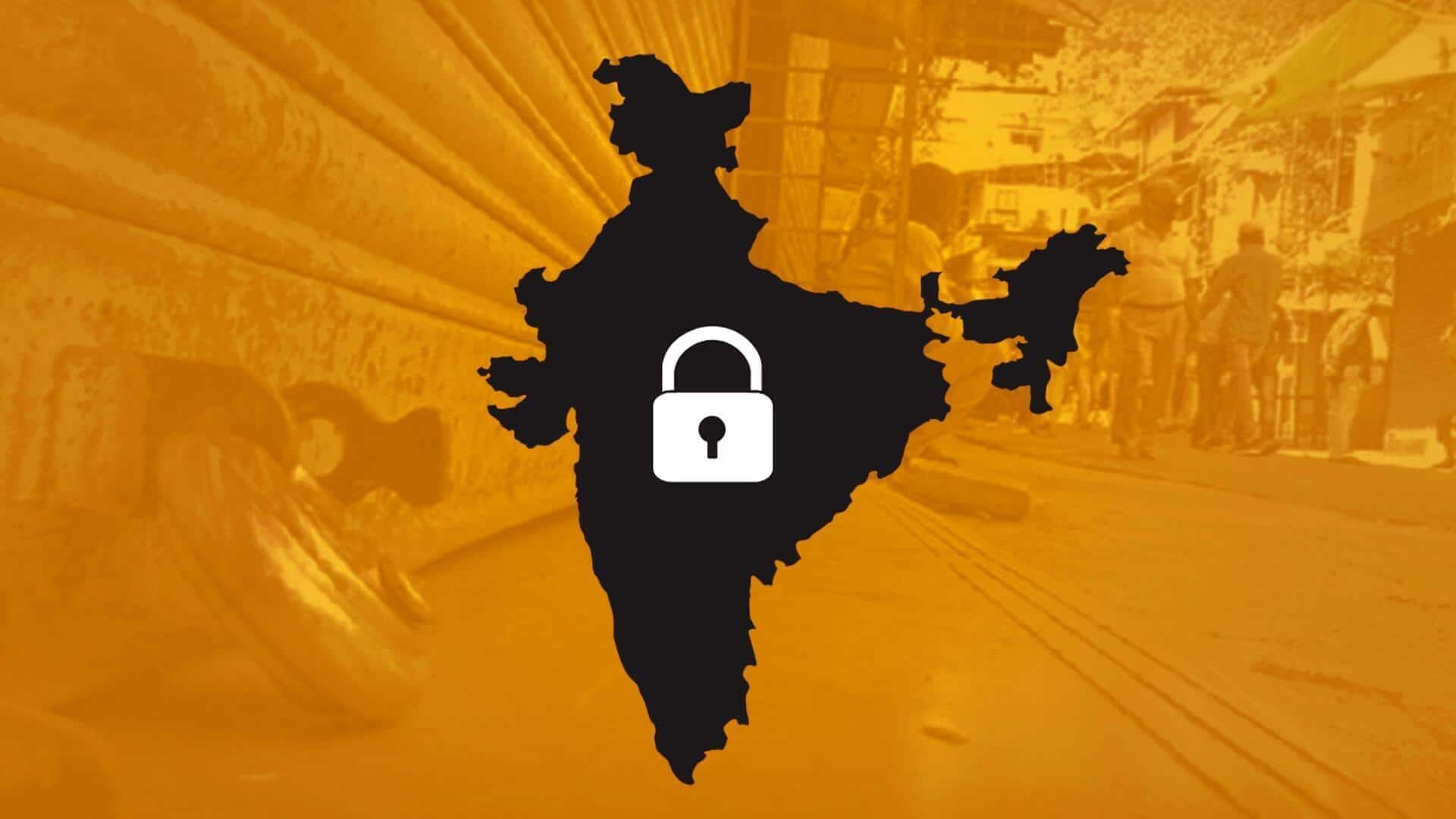 Bharat Bandh:రేపు భారత్ బంద్ బంద్కు పిలుపునిచ్చిన కార్మిక సంఘాలు.. బంద్కు కారణమిదే Bharat Bandh:రేపు భారత్ బంద్ బంద్కు పిలుపునిచ్చిన కార్మిక సంఘాలు.. బంద్కు కారణమిదే