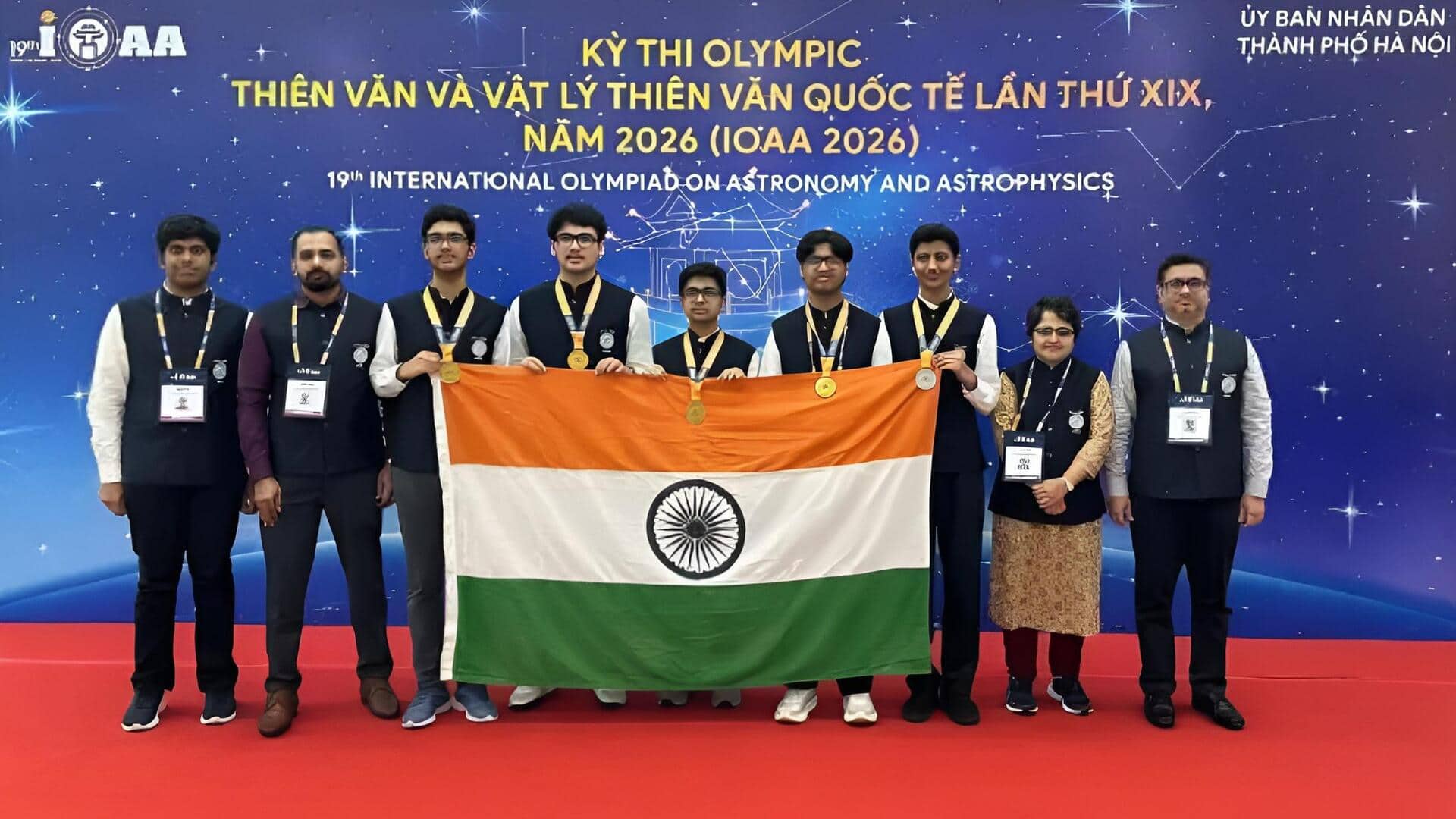 Astronomy Olympiad: అంతర్జాతీయ వేదికపై భారత విద్యార్థుల సత్తా.. ఆస్ట్రానమీ ఒలింపియాడ్‌లో 5 పతకాలు!