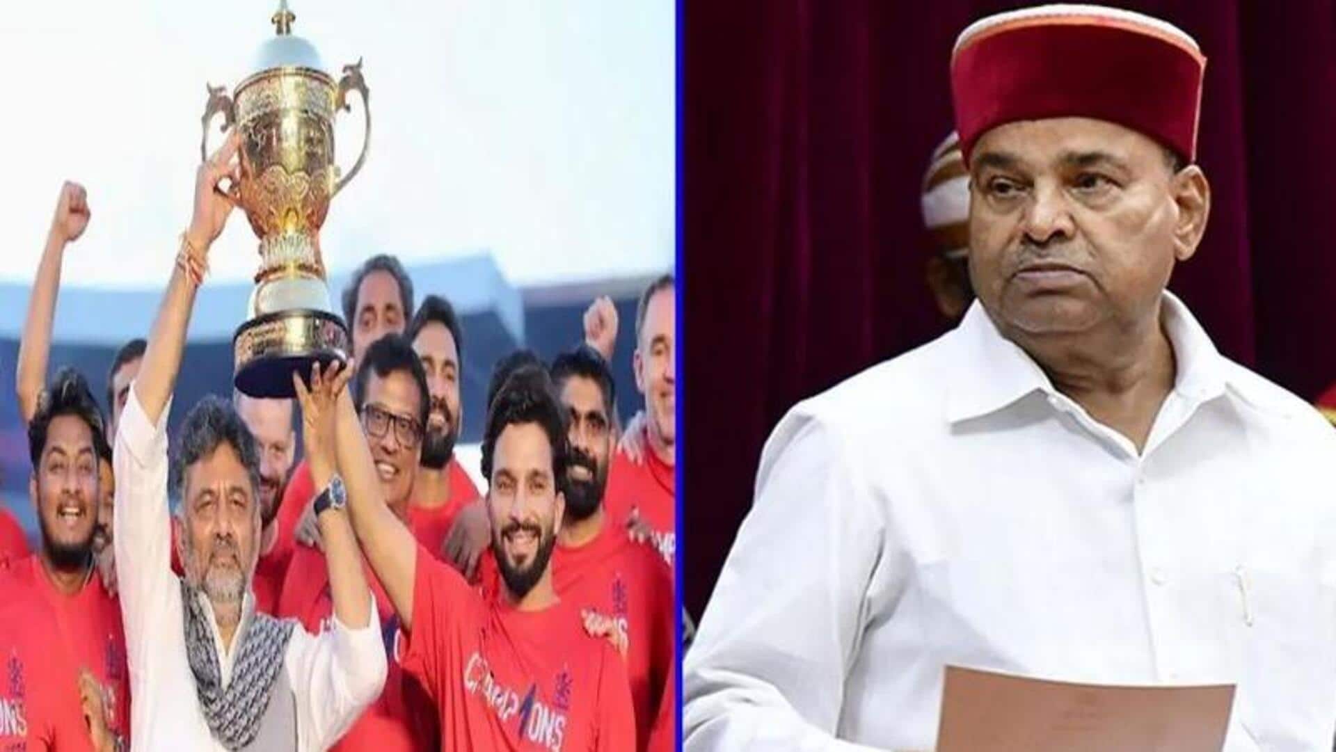 Bengaluru Stampede: ప్రభుత్వ ప్రోత్సహంతోనే ఆర్సీబీ ఆటగాళ్లకు సన్మానం.. గవర్నర్ గెహ్లాట్ సంచలన వ్యాఖ్యలు Bengaluru Stampede: ప్రభుత్వ ప్రోత్సహంతోనే ఆర్సీబీ ఆటగాళ్లకు సన్మానం.. గవర్నర్ గెహ్లాట్ సంచలన వ్యాఖ్యలు