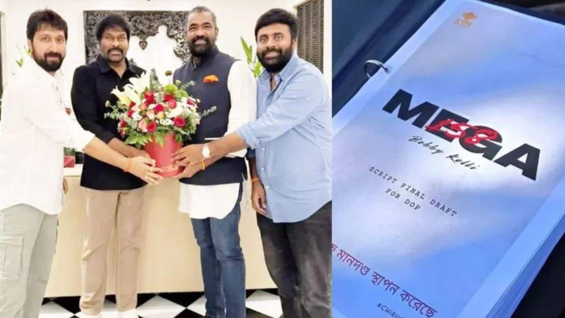 Mega 158: చిరు-బాబీ కాంబో సెట్.. కోల్‌కతా బ్యాక్‌డ్రాప్‌లో గ్యాంగ్‌స్టర్ డ్రామా రెడీ!