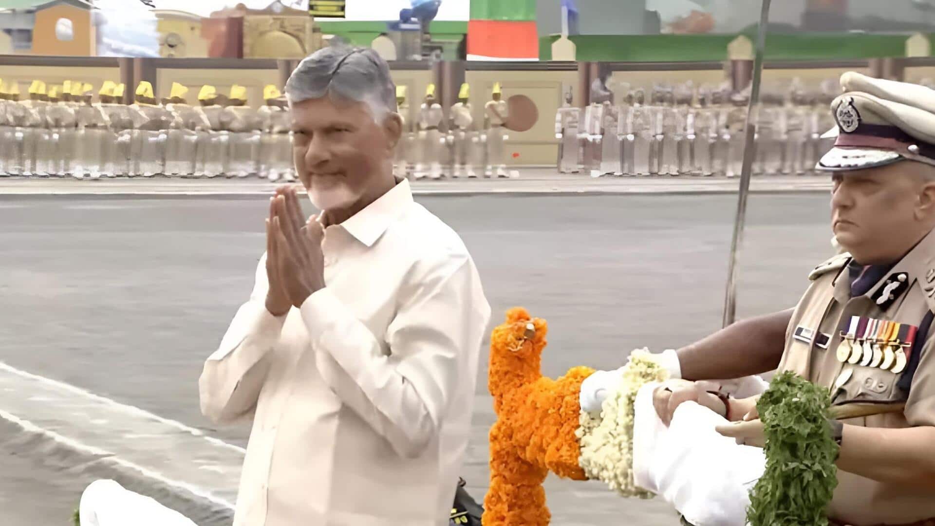Chandrababu: 'నా దేశం.. నా బాధ్యత'.. ప్రజలకు చంద్రబాబు కీలక పిలుపు