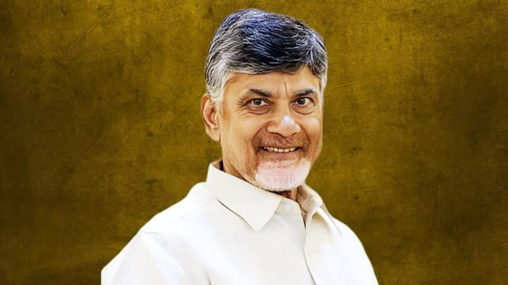 Andhrapradesh: ముఖ్యమంత్రిగా ప్రమాణ స్వీకారం చేసిన చంద్రబాబు నాయుడు 