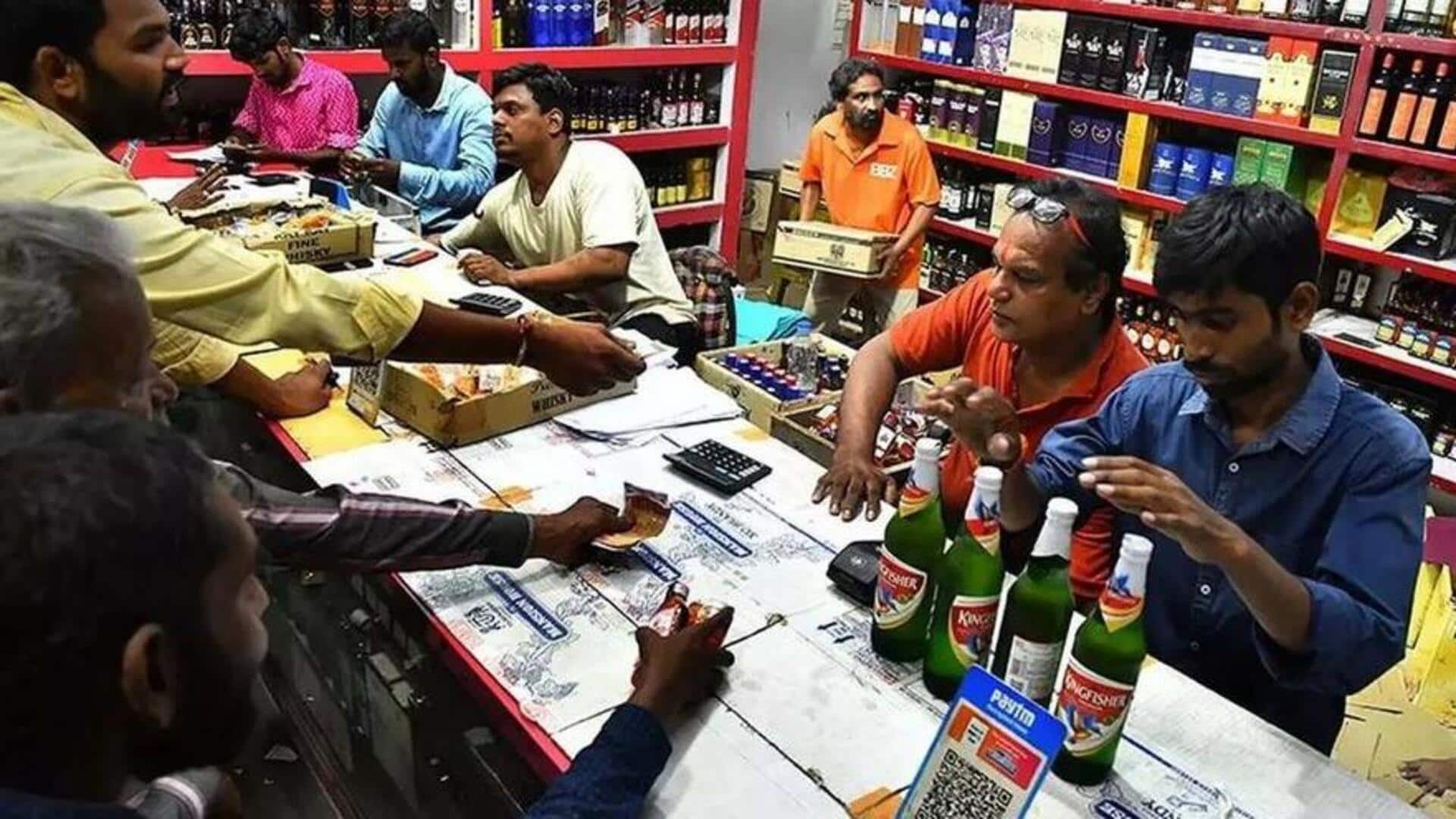 Liquor Sales: మందు బాబులకు సూపర్ న్యూస్.. డిసెంబర్ 31న అమ్మకాల వేళలు పొడిగింపు!