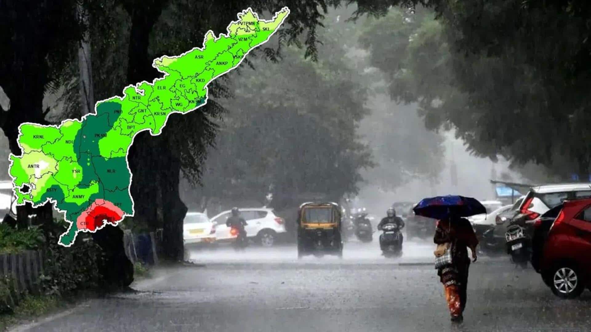 AP Rains: ఏపీలో రాబోయే 5 రోజులు భారీ వర్షాలు.. 23న బంగాళాఖాతంలో అల్పపీడనం AP Rains: ఏపీలో రాబోయే 5 రోజులు భారీ వర్షాలు.. 23న బంగాళాఖాతంలో అల్పపీడనం