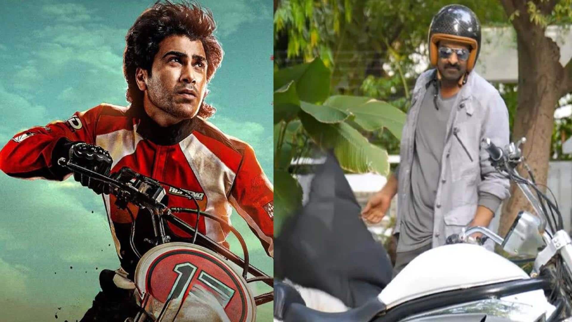 Prabhas : 'లెట్స్ రేస్' అంటూ ప్రభాస్ ఎంట్రీ.. 'బైకర్'కి భారీ హైప్!