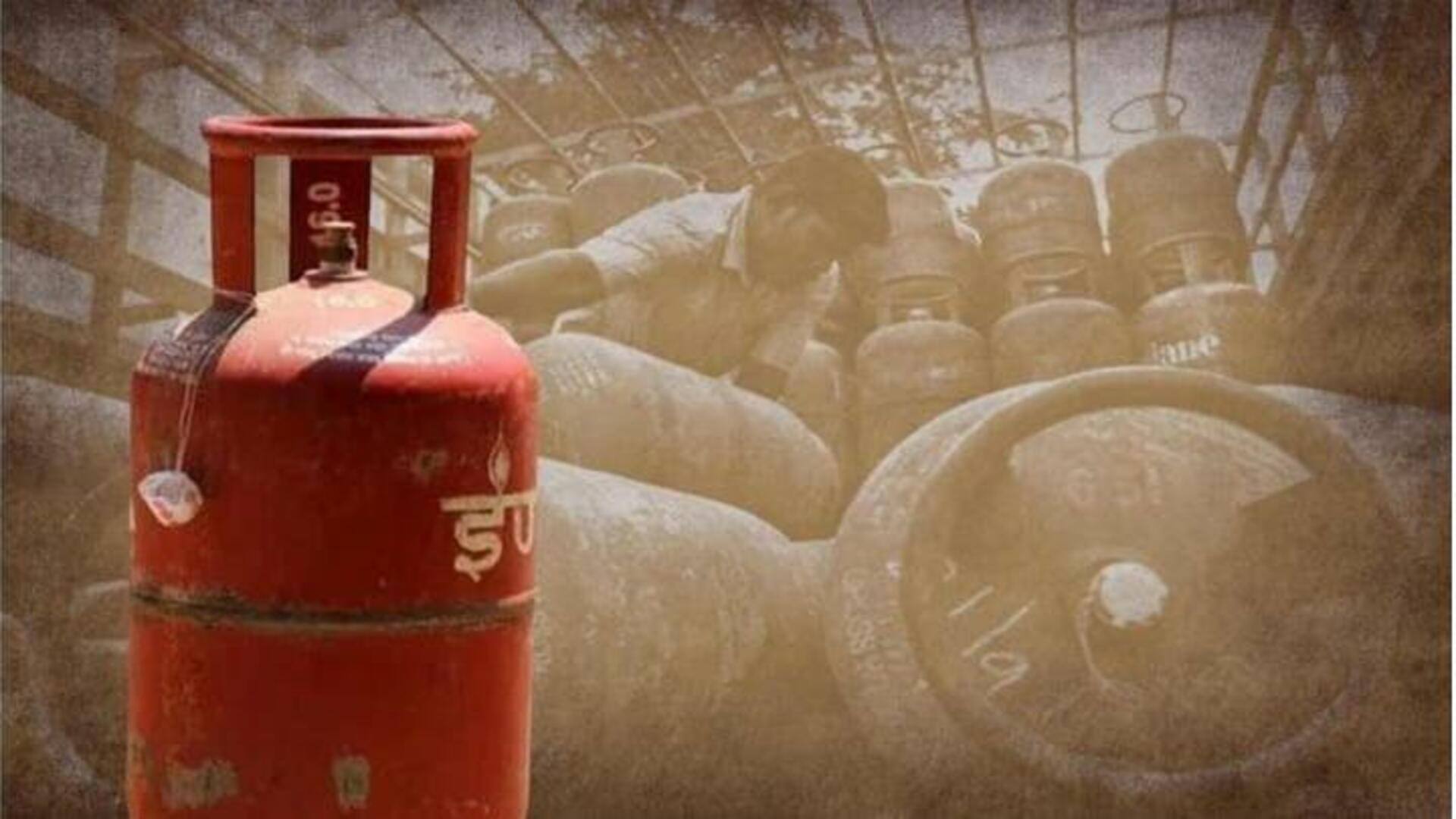 Gas Cylinder price: గుడ్ న్యూస్.. భారీగా తగ్గిన వాణిజ్య సిలిండర్ ధరలు 