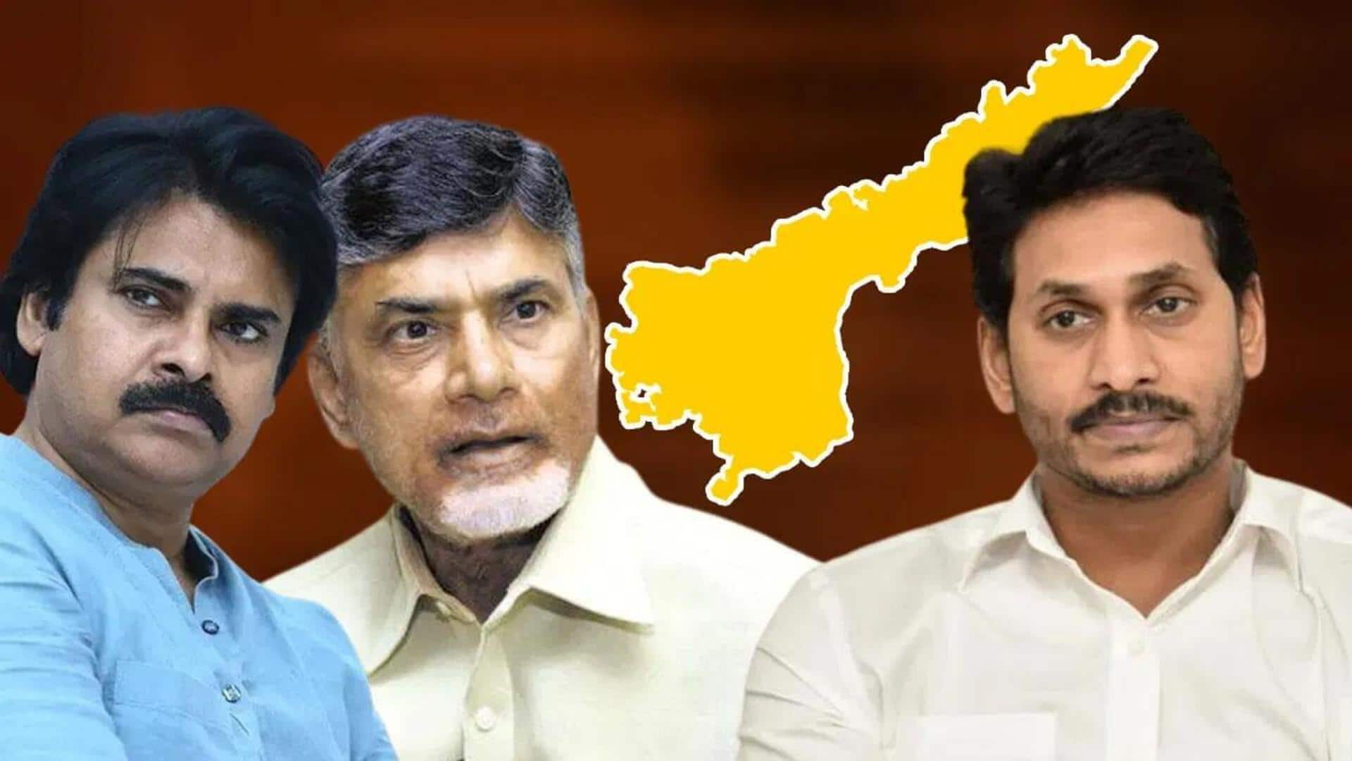 AP Election Results: ఓటమి దిశగా వైసీపీ మంత్రులు.. జిల్లాలో క్లీన్ స్వీప్‌ దిశగా కూటమి.. 