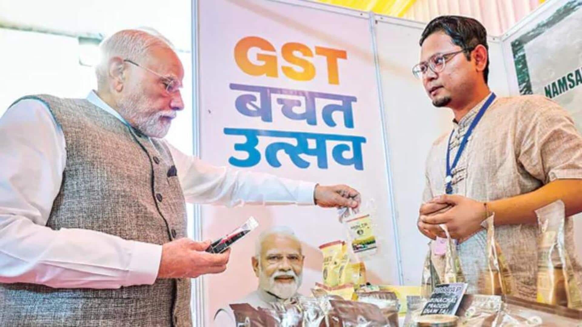 GST Reforms: పండగ సీజన్లో జీఎస్టీ ఆదా ఉత్సవం జరుపుకుందాం.. ప్రజలకు మోదీ బహిరంగ లేఖ! GST Reforms: పండగ సీజన్లో జీఎస్టీ ఆదా ఉత్సవం జరుపుకుందాం.. ప్రజలకు మోదీ బహిరంగ లేఖ!