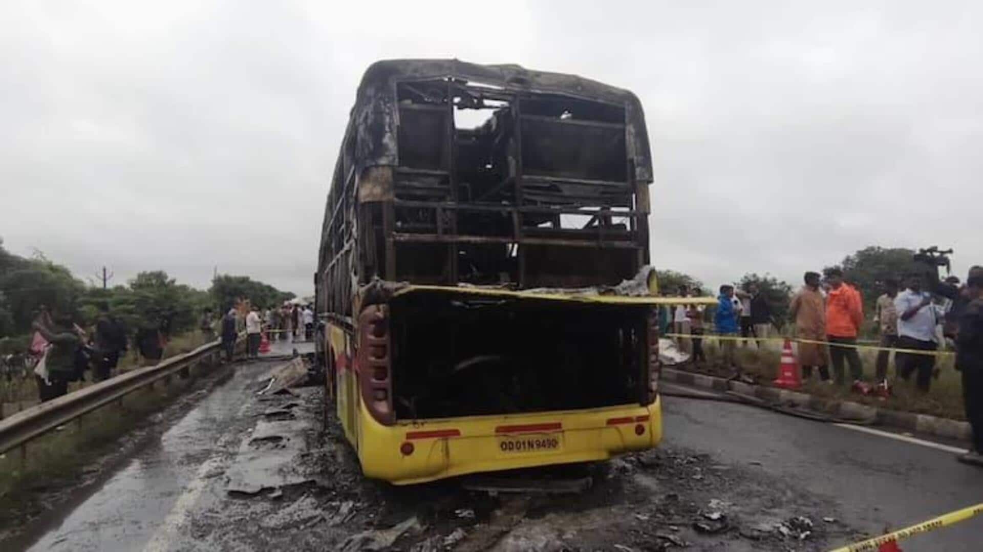 Kurnool Bus accident: కర్నూలు బస్సు ప్రమాదం.. కంట్రోల్ రూమ్ నంబర్లు ఇవే..! Kurnool Bus accident: కర్నూలు బస్సు ప్రమాదం.. కంట్రోల్ రూమ్ నంబర్లు ఇవే..!