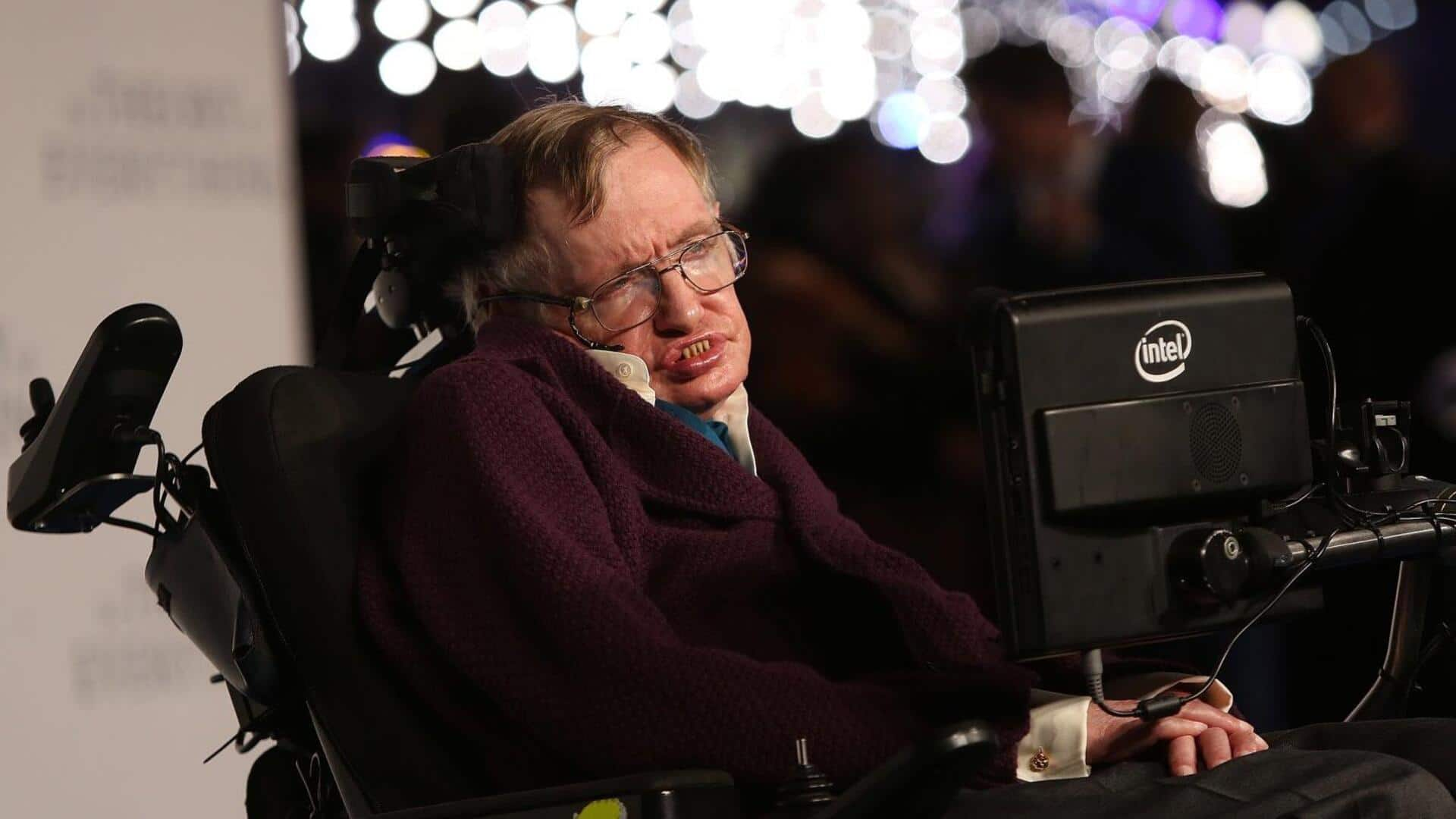 Stephen Hawking: కేంబ్రిడ్జ్‌లో  స్టీఫెన్ హాకింగ్ వ్యక్తిగత ఆర్కైవ్  