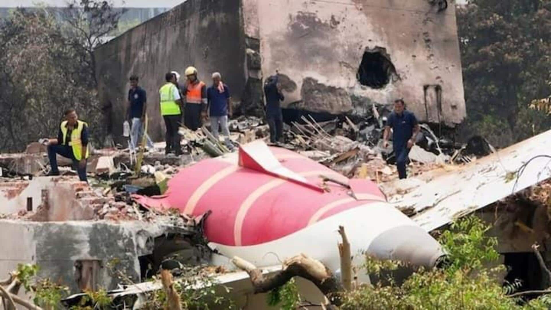 Air India Ahmedabad plane crash: అహ్మదాబాద్ ఎయిర్ ఇండియా విమాన ప్రమాదం.. మృతదేహాలు తారుమారు! Air India Ahmedabad plane crash: అహ్మదాబాద్ ఎయిర్ ఇండియా విమాన ప్రమాదం.. మృతదేహాలు తారుమారు!
