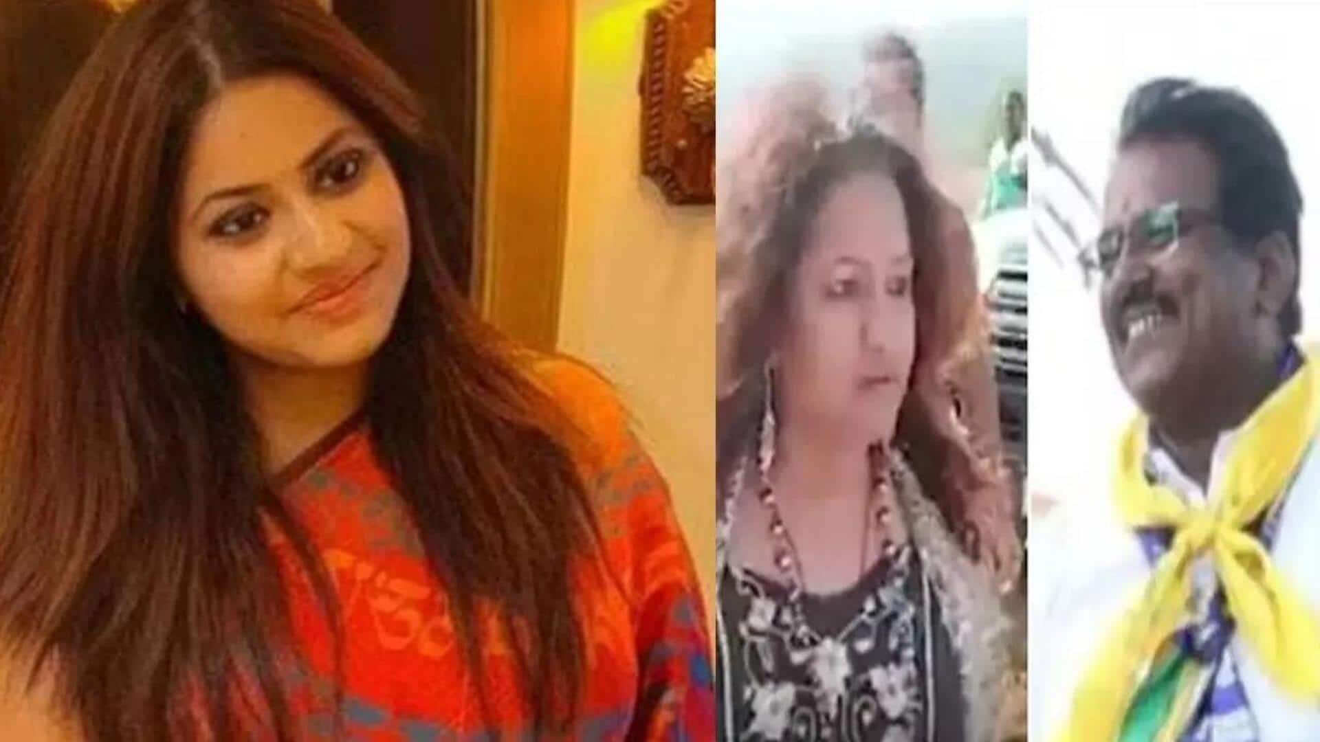 Puja Khedkar: కిడ్నాప్ కేసులో పూజా ఖేద్కర్ పేరెంట్స్కు బెయిల్.. Puja Khedkar: కిడ్నాప్ కేసులో పూజా ఖేద్కర్ పేరెంట్స్కు బెయిల్..