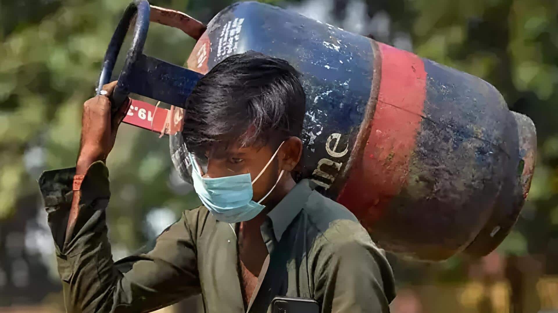 Commercial LPG cylinder: రూ.200 తగ్గిన వాణిజ్య గ్యాస్‌ సిలిండర్‌ ధర.. హోటళ్లు, రెస్టారెంట్లకు భారీ ఊరట!