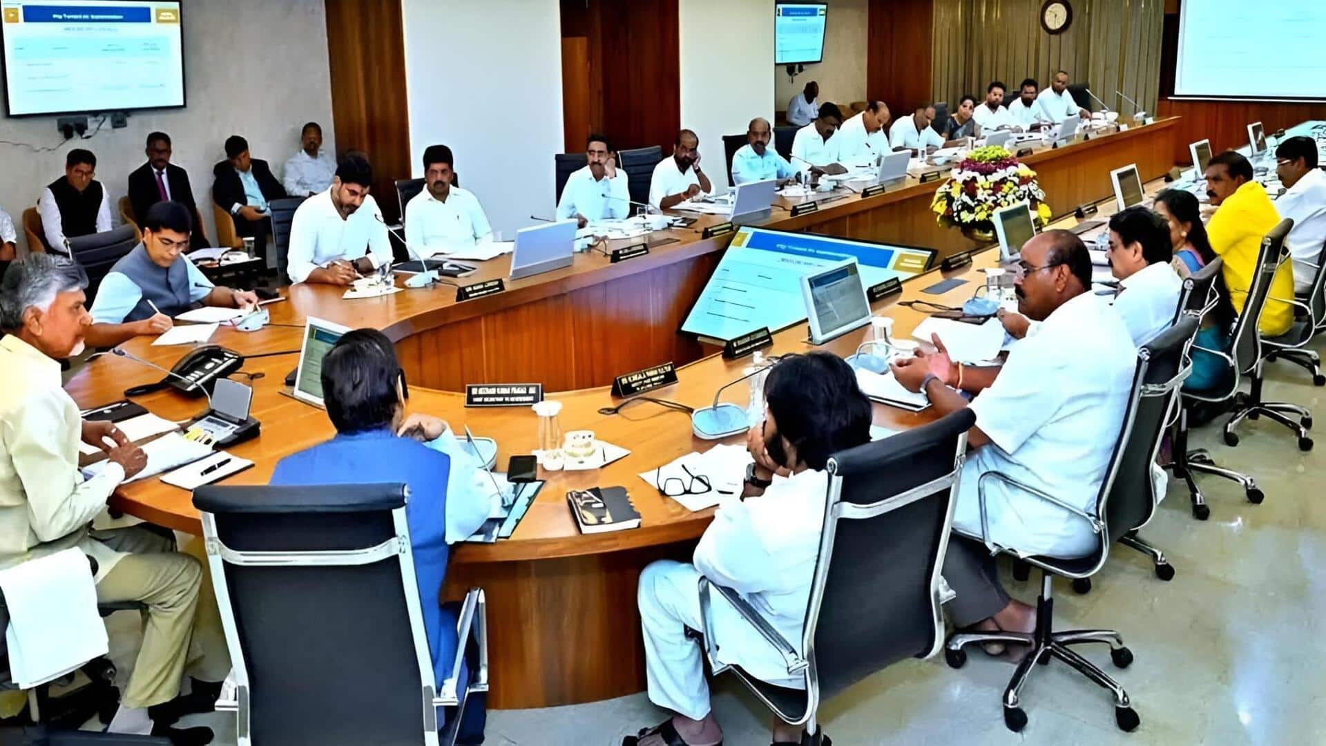 Andhra Pradesh: ఏపీ సర్కార్‌ కొత్త అడుగు.. మంత్రులకు సింగపూర్‌లో ప్రత్యేక శిక్షణ