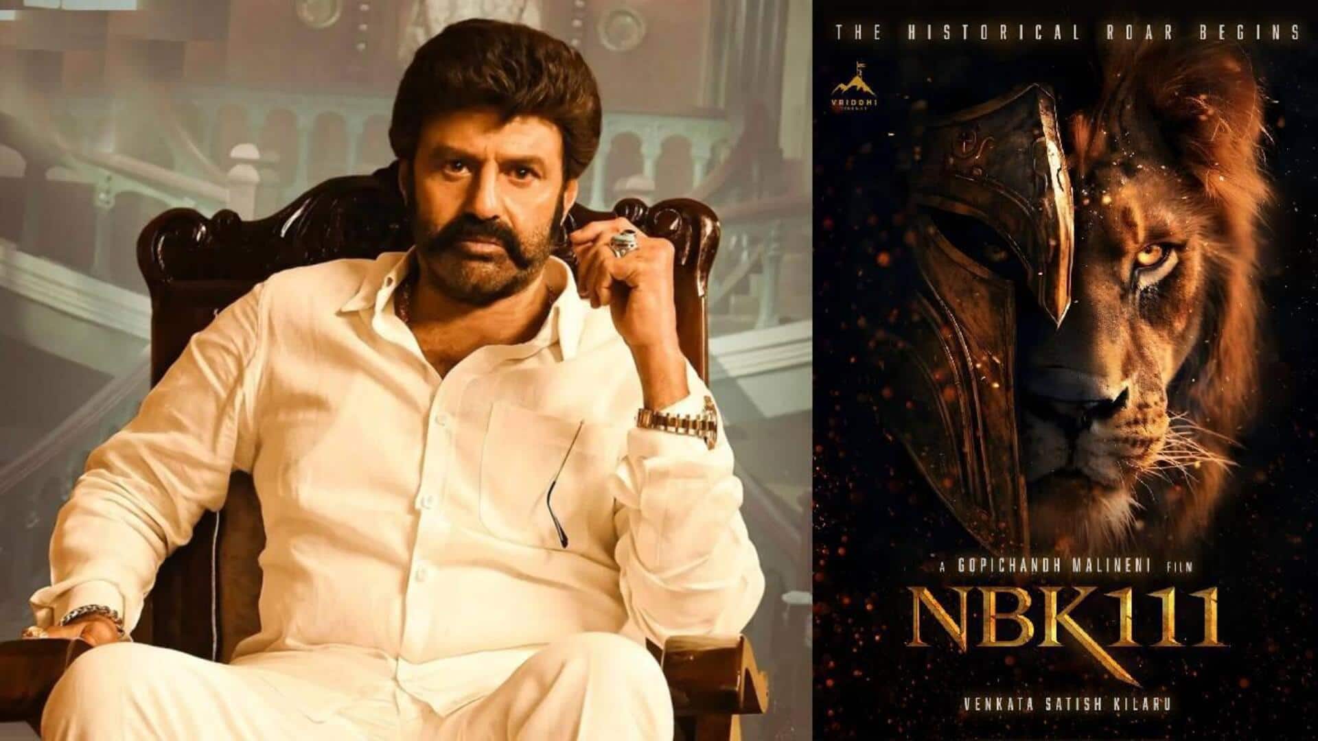 Balakrishna: 'NBK111' నుంచి జూన్ 10న బిగ్ సర్‌ప్రైజ్.. బాలయ్య ఫ్యాన్స్‌కు పండగే!