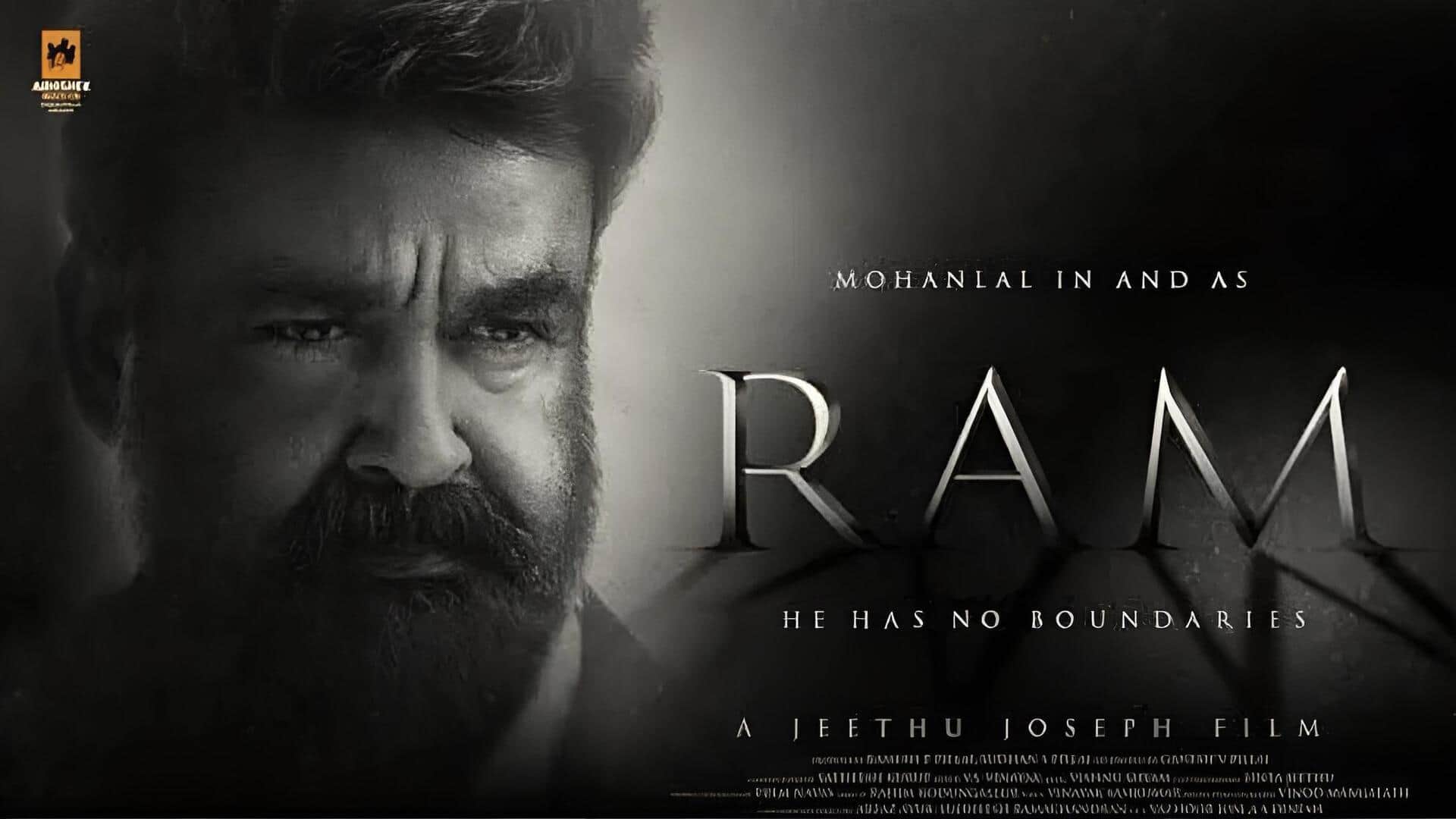 Mohanlal : మోహన్‌లాల్‌-జీతూ జోసెఫ్‌ క్రేజీ ప్రాజెక్ట్‌ రీ-ఓపెన్‌.. ఆరేళ్ల తర్వాత మళ్లీ పట్టాలెక్కిన 'రామ్‌'