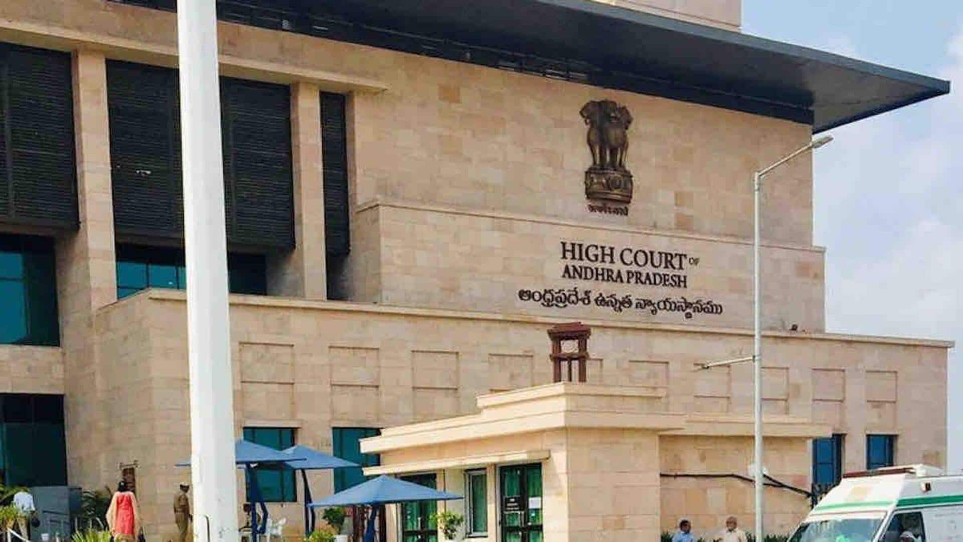 High Court: ఇతర రాష్ట్రాల్లో అప్పట్లో యూనిట్‌ ధర ఎంత? అదనపు అఫిడవిట్‌ దాఖలు చేయాలని సెకికి హైకోర్టు ఆదేశం 