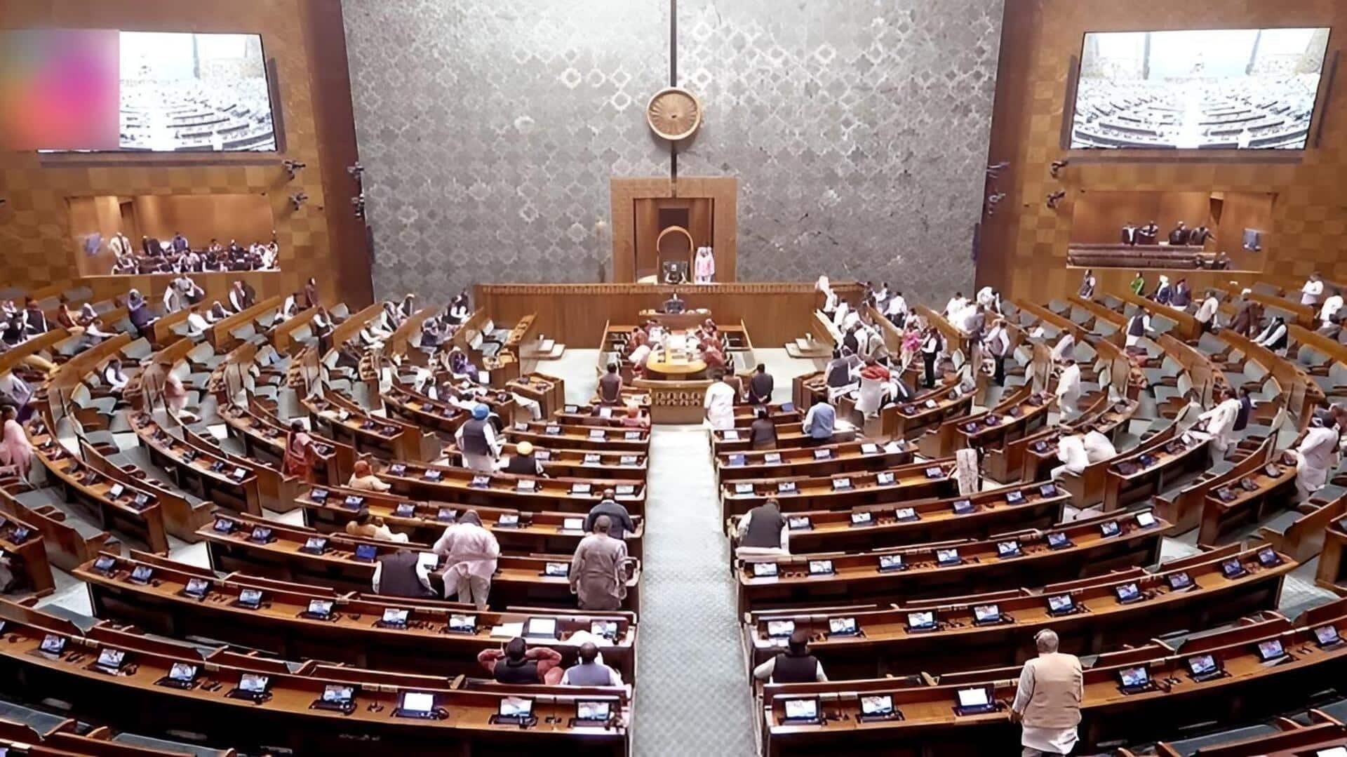 Monsoon Session: జూలై 20 నుంచి పార్లమెంట్ వర్షాకాల సమావేశాలు.. కీలక బిల్లులకు కేంద్రం సిద్ధం