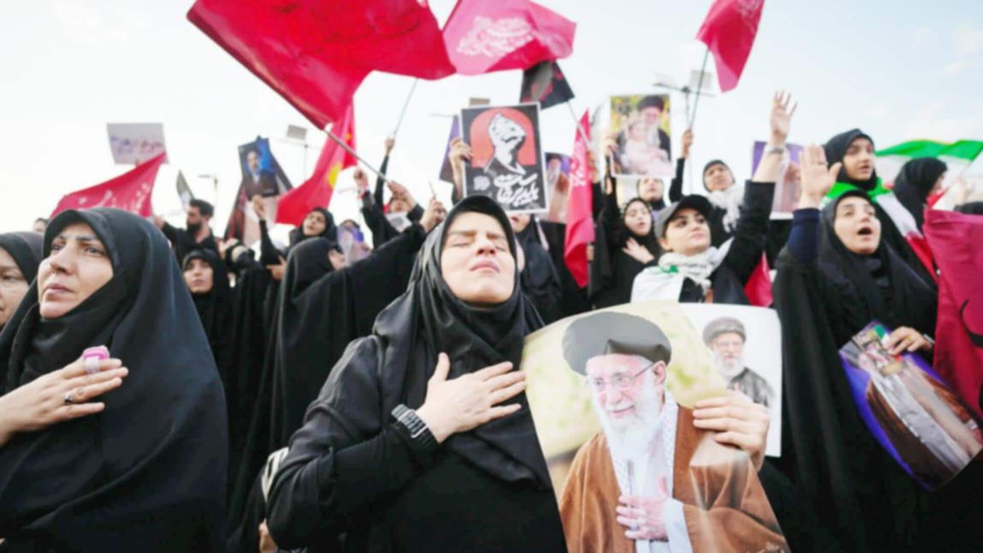 Khamenei: నేడే ఖమేనీకి అంతిమ వీడ్కోలు