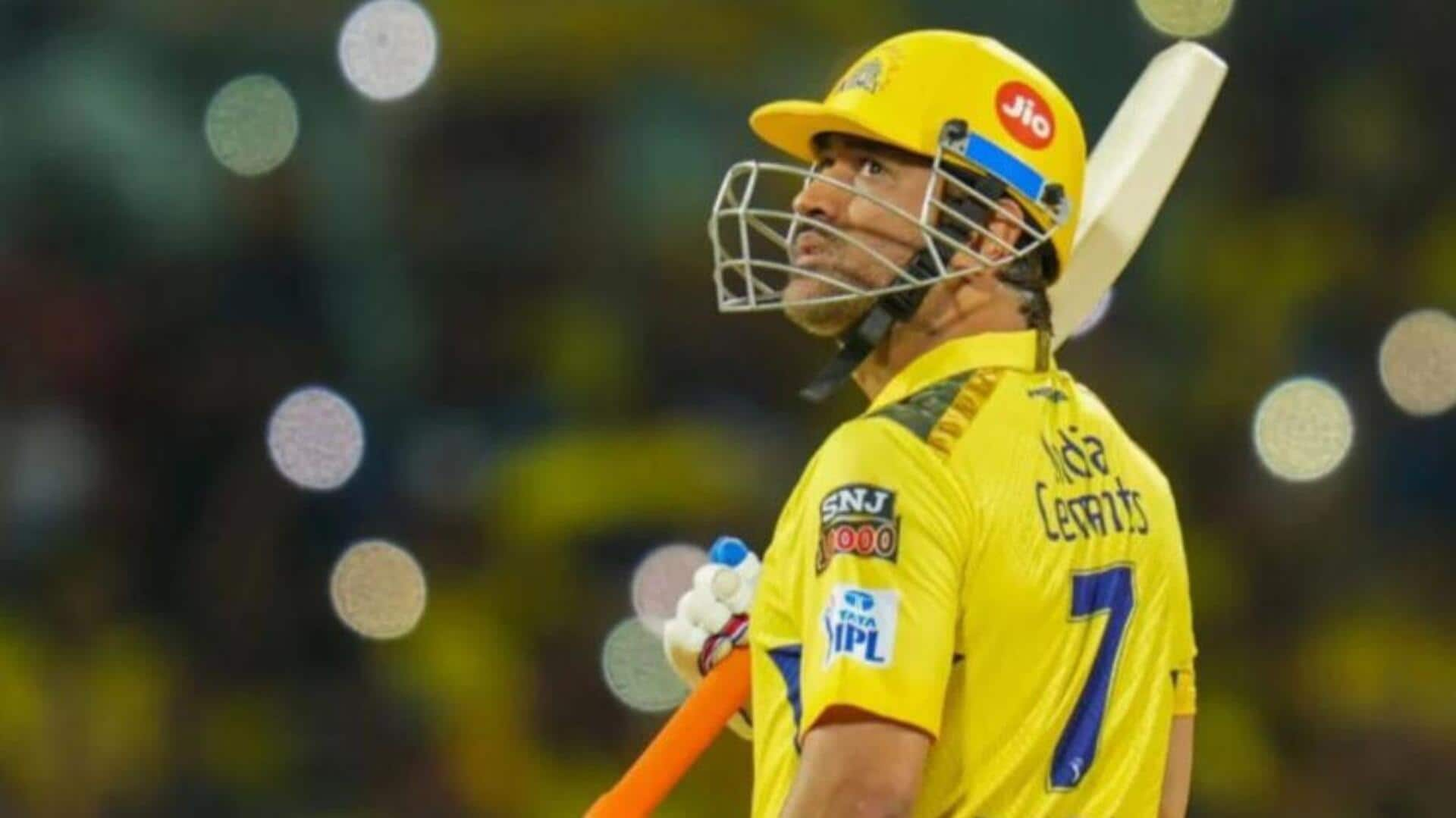 MS Dhoni: ధోనీ రిటైర్మెంట్ గురించి సీఎస్కే సీఈవో ఆసక్తికర వ్యాఖ్యలు 