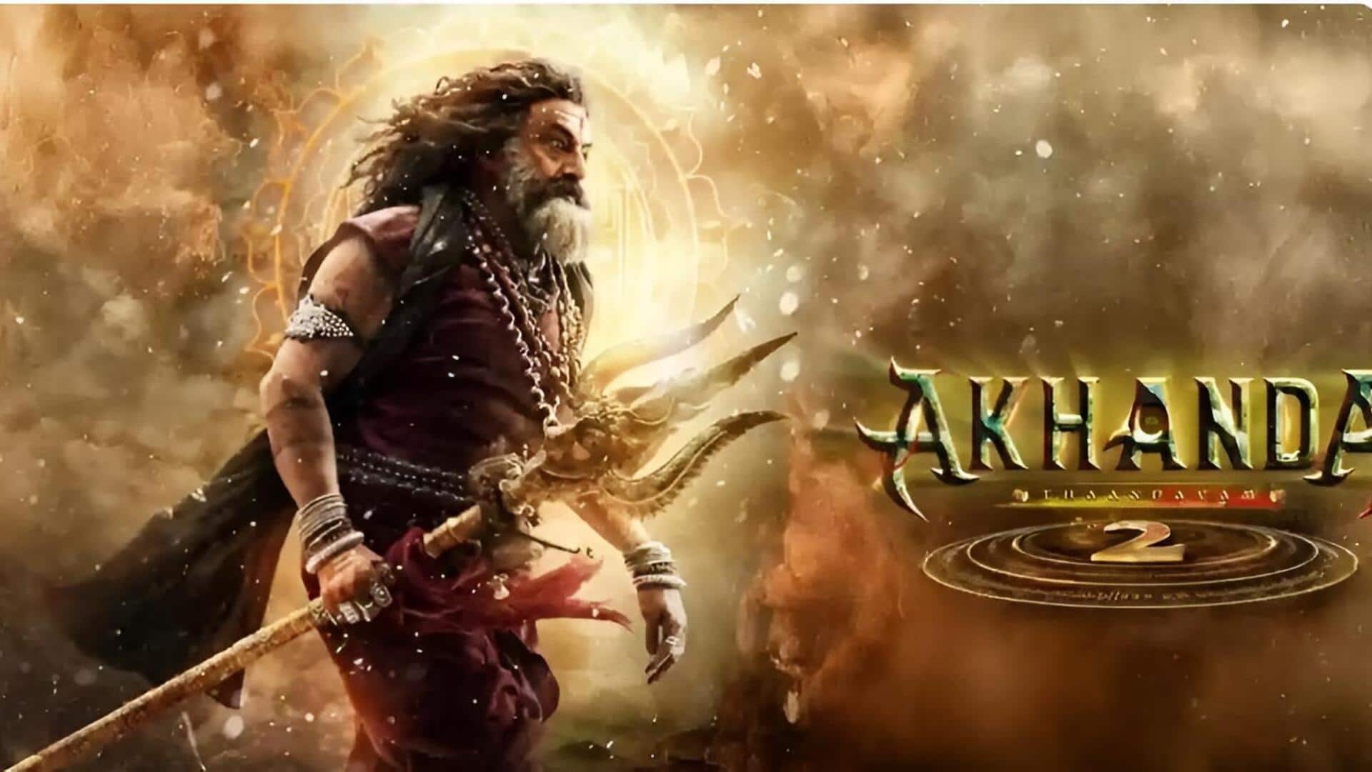 Akhanda-2: ఇవాళే 'అఖండ-2' ప్రీ-రిలీజ్ ఈవెంట్.. కూకట్‌పల్లి పరిసరాల్లో ట్రాఫిక్ ఆంక్షలు!