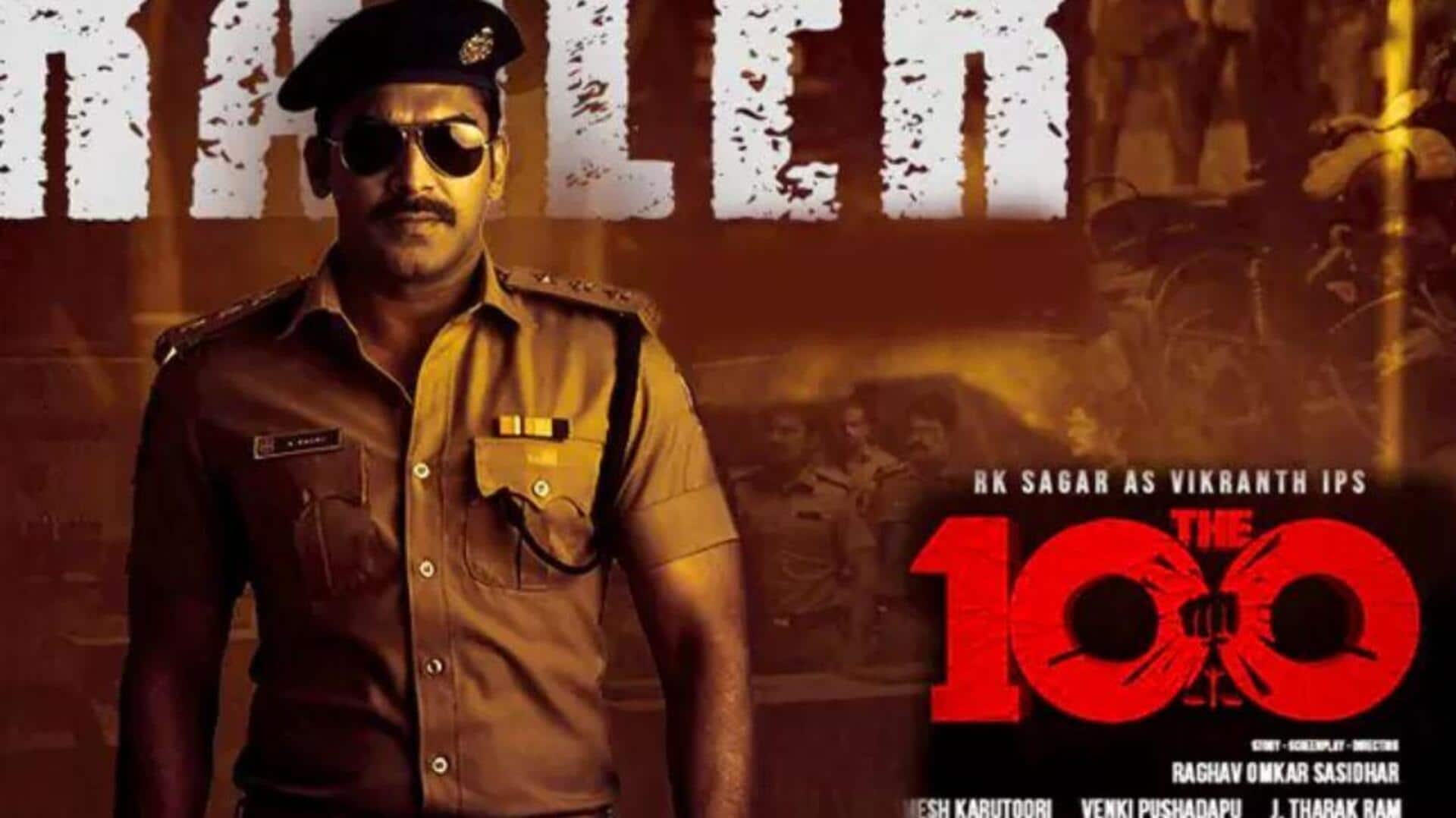 upcoming telugu movies: ఈ వారం బాక్సాఫీస్, ఓటిటిల్లో హైప్ క్రియేట్ చేస్తున్న సినిమాలివే! upcoming telugu movies: ఈ వారం బాక్సాఫీస్, ఓటిటిల్లో హైప్ క్రియేట్ చేస్తున్న సినిమాలివే!