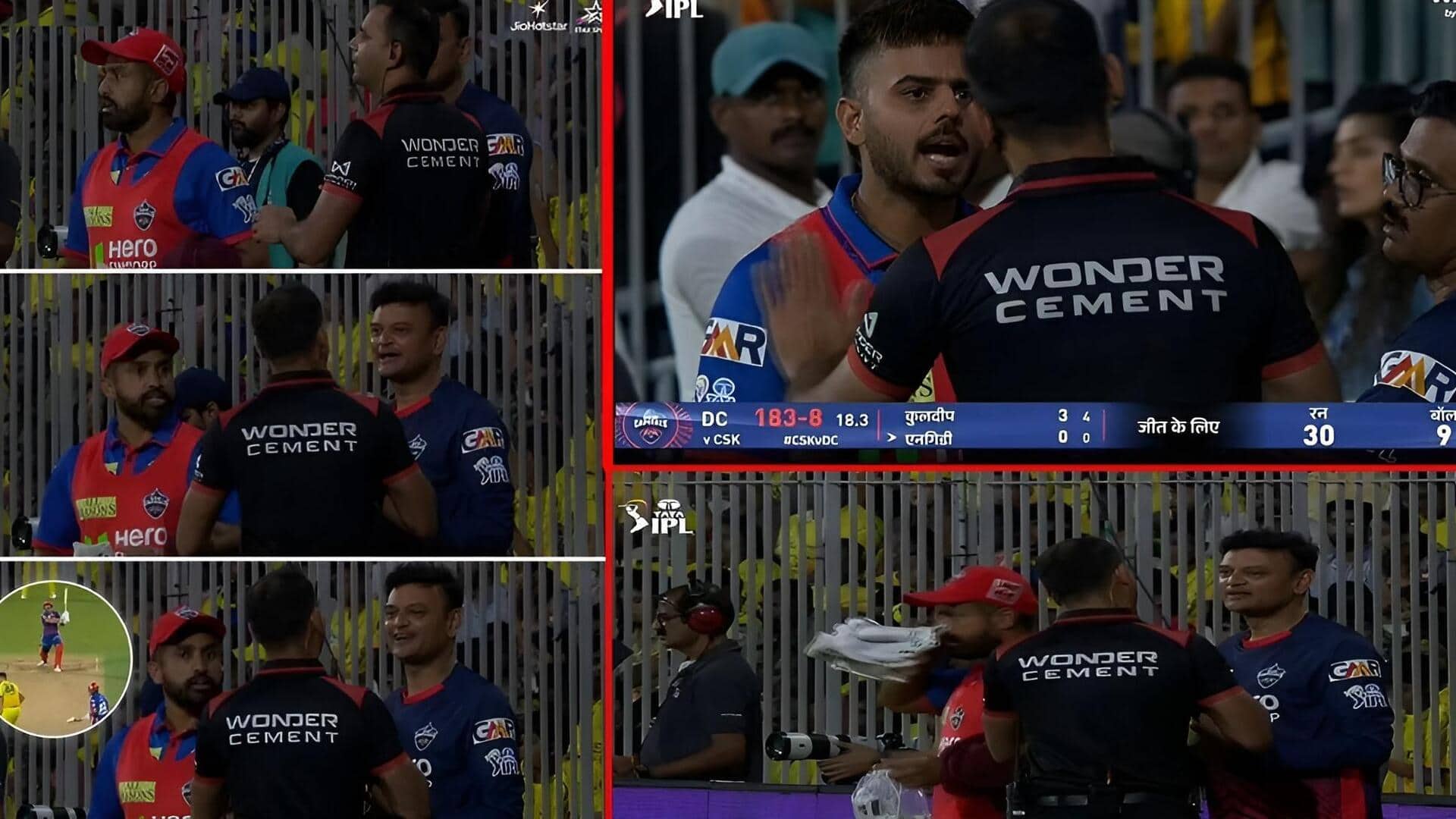 CSK vs DC controversy: 19వ ఓవర్‌లో హై టెన్షన్ డ్రామా.. గ్లౌజ్ వివాదంతో ఢిల్లీకి షాక్!