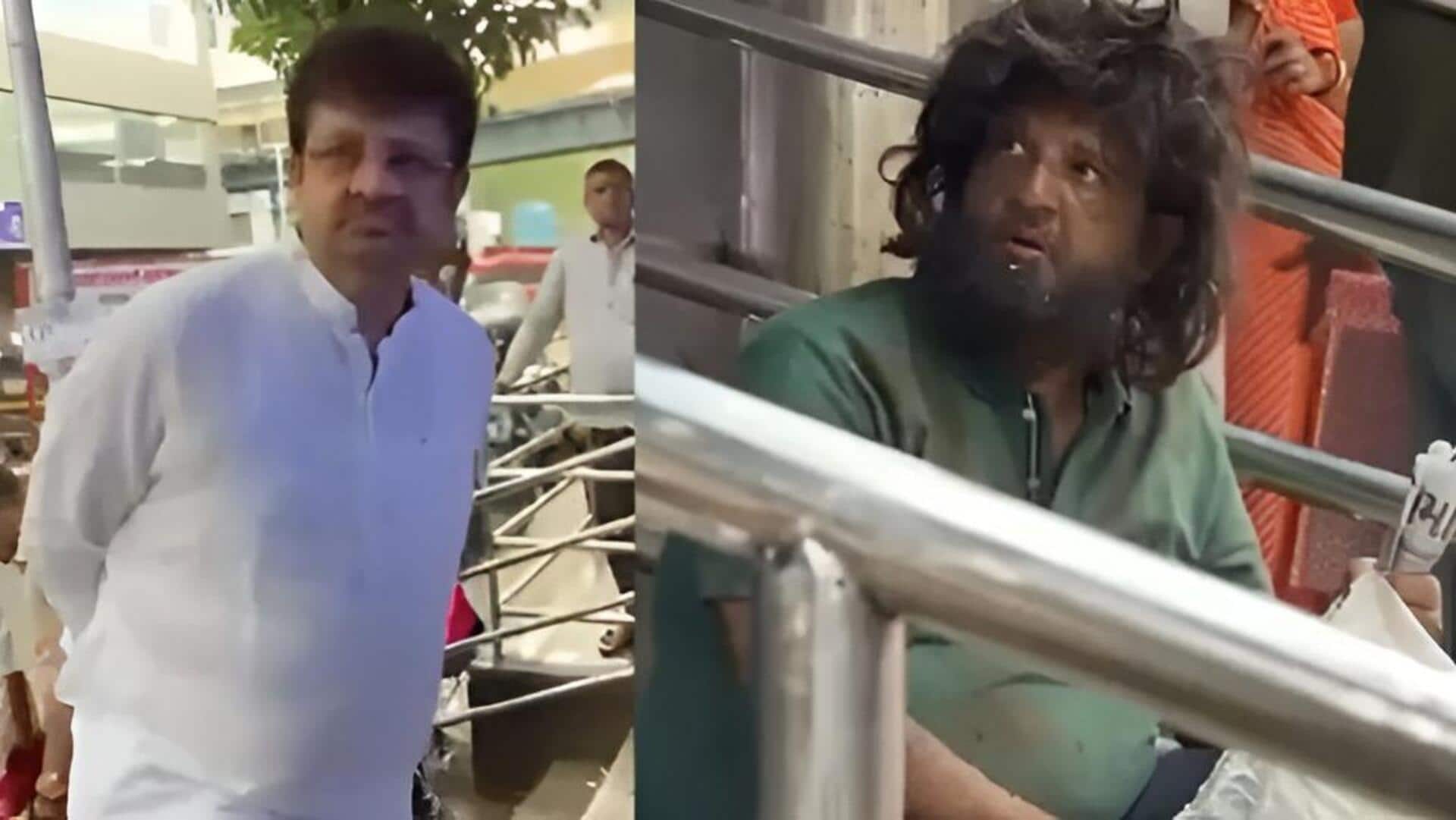 Parag Shah Turns Beggar: రూ.3,400 కోట్ల ఆస్తులున్న ఎమ్మెల్యే.. ఒక్కరోజు బిచ్చగాడిగా మారి ఏం చేశారంటే?