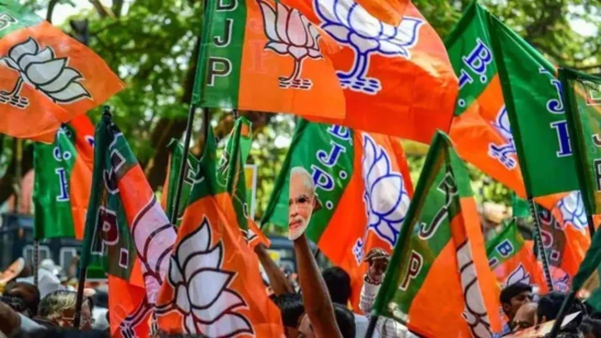 BJP: కీలక రాష్ట్రాల ఎన్నికలు.. బీజేపీ ఇన్‌ఛార్జిల నియామకం