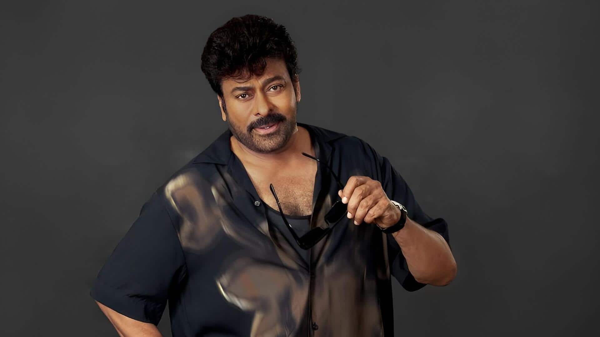 Chiranjeevi: యంగ్ లుక్‌తో చిరంజీవి అదరహో.. క్రియేటివ్ ఫ్యాన్స్‌కు బంపర్ ఛాన్స్!