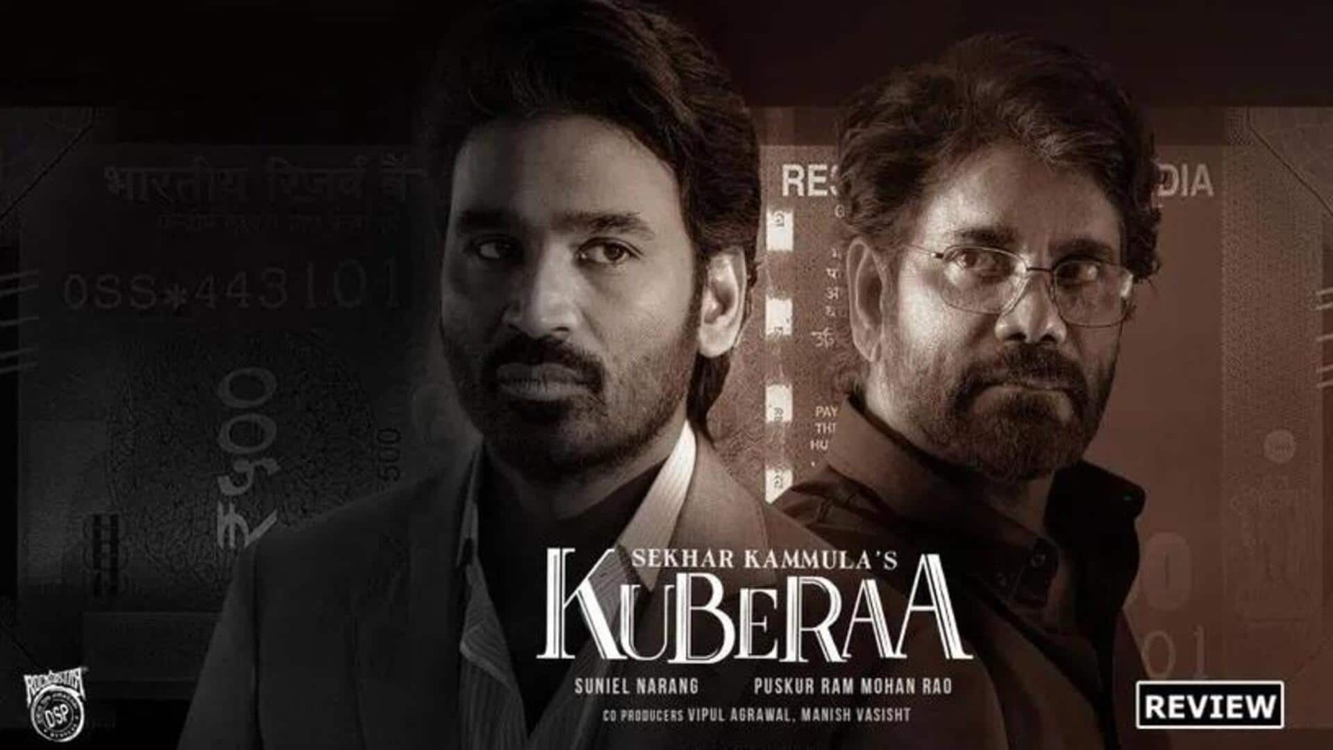 Kuberaa Movie Review : 'కుబేర' సినిమా సమీక్ష.. ఓ బిచ్చగాడి జీవితం చుట్టూ తిరిగే థ్రిల్లింగ్ కథ Kuberaa Movie Review : 'కుబేర' సినిమా సమీక్ష.. ఓ బిచ్చగాడి జీవితం చుట్టూ తిరిగే థ్రిల్లింగ్ కథ