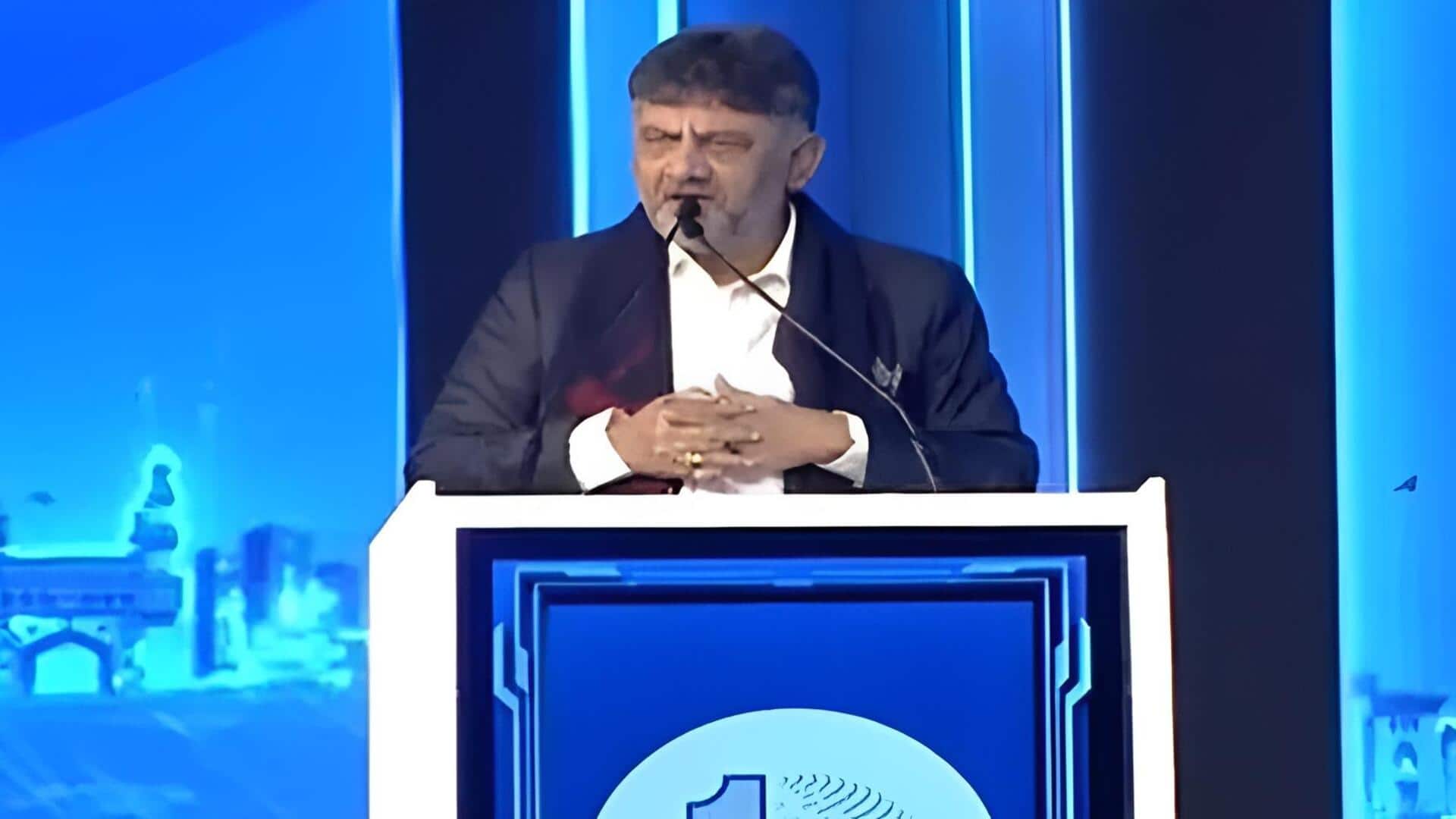 DK Shivakumar: అభివృద్ధి, పెట్టుబడుల్లో బెంగళూరుతో సమానంగా హైదరాబాద్ పోటీ : డీకే శివకుమార్