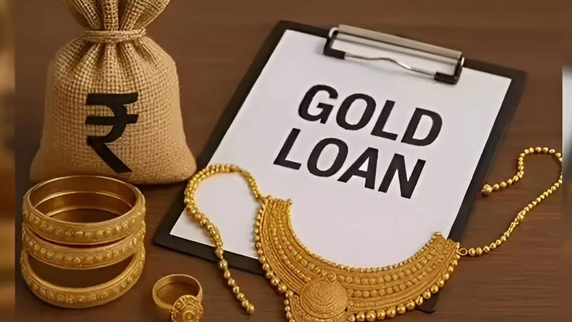 Gold Loan: బంగారు రుణాలపై కొత్త గైడ్‌లైన్స్.. వినియోగదారులకు కీలక సూచనలు