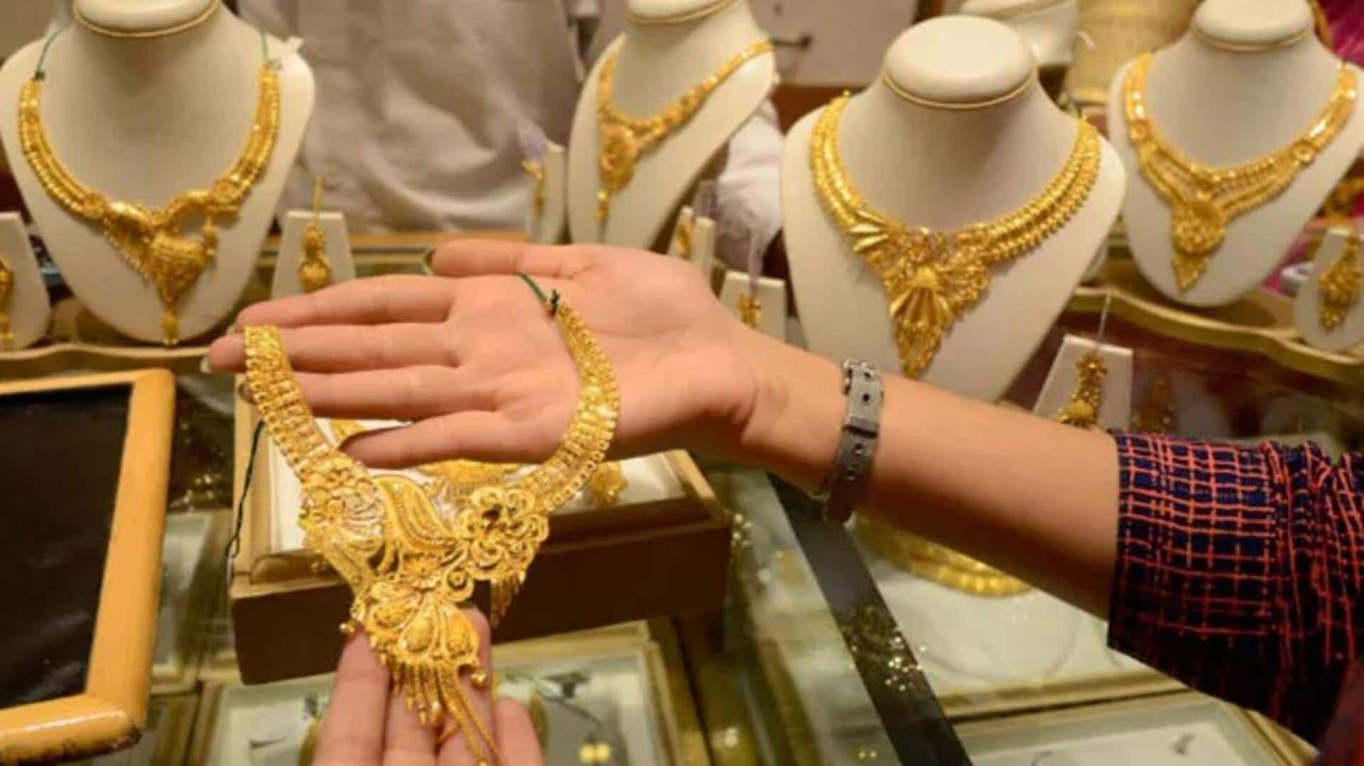 Gold and Silver Rates Today: ఇవాళ బంగారం, వెండి ధరలు ఎలా ఉన్నాయో తెలుసా?