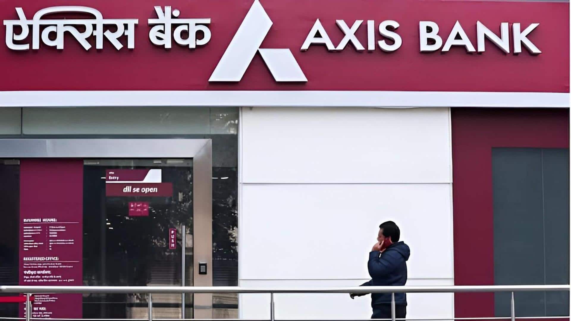 Axis Bank: యాక్సిస్ బ్యాంక్ క్రెడిట్ కార్డు నిబంధనల్లో మార్పులు.. ఆగస్టు 28 నుంచి అమలు
