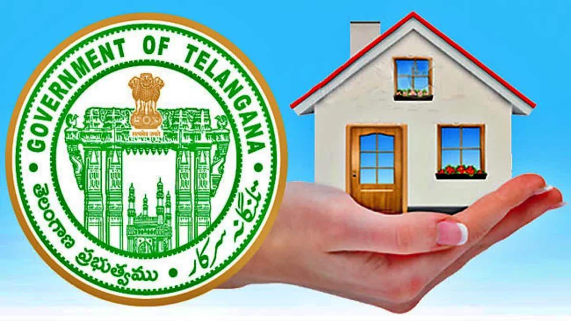 Tg Indiramma Housing Scheme : ఇందిరమ్మ ఇళ్ల స్కీమ్ కు సంబంధించి మరో కీలక అప్డేట్.. ఈ నెలాఖారులోగా ఇళ్ల మంజూరు