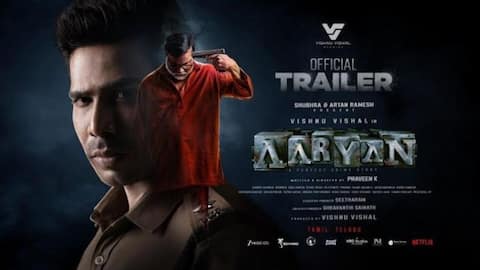 Aaryan Trailer: క్రైమ్‌ థ్రిల్లర్ 'ఆర్యన్‌' ట్రైలర్ రిలీజ్, ఉత్కంఠను రేపుతున్న మూవీ 