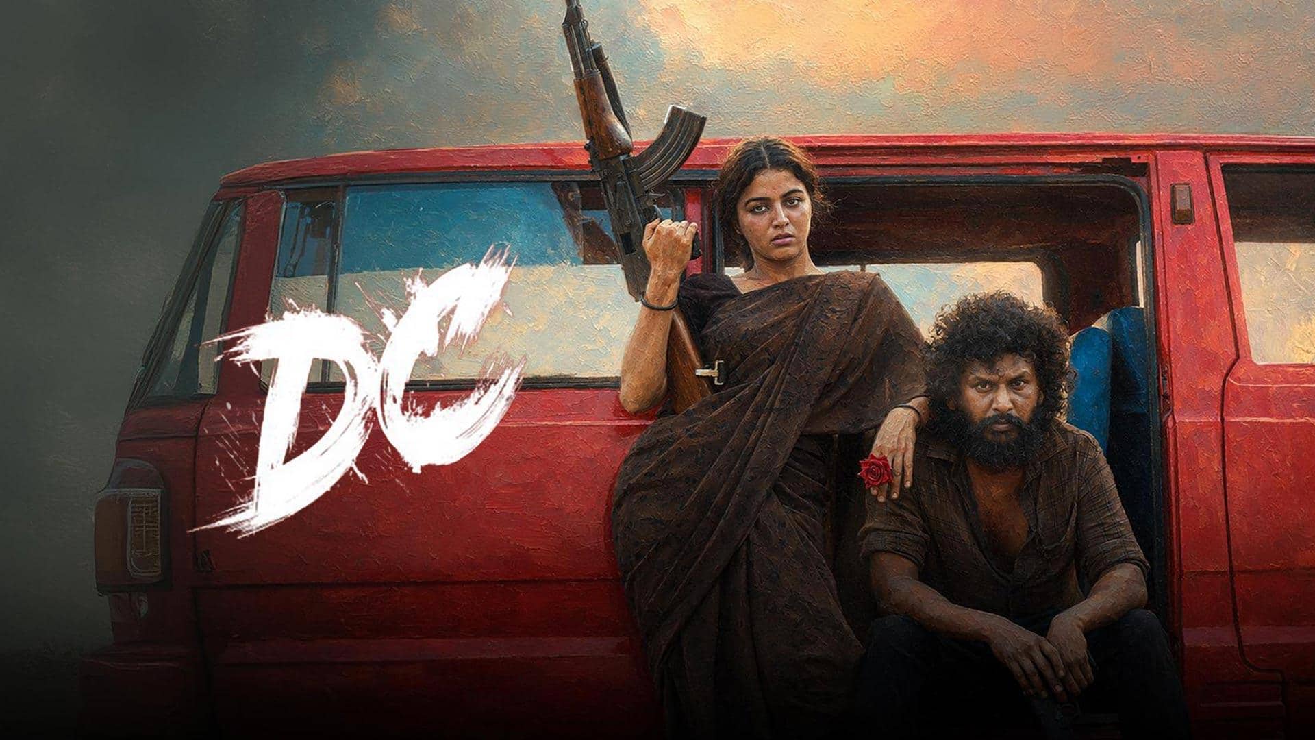 Tollywood: టాలీవుడ్‌కు లాభాలే లాభాలు