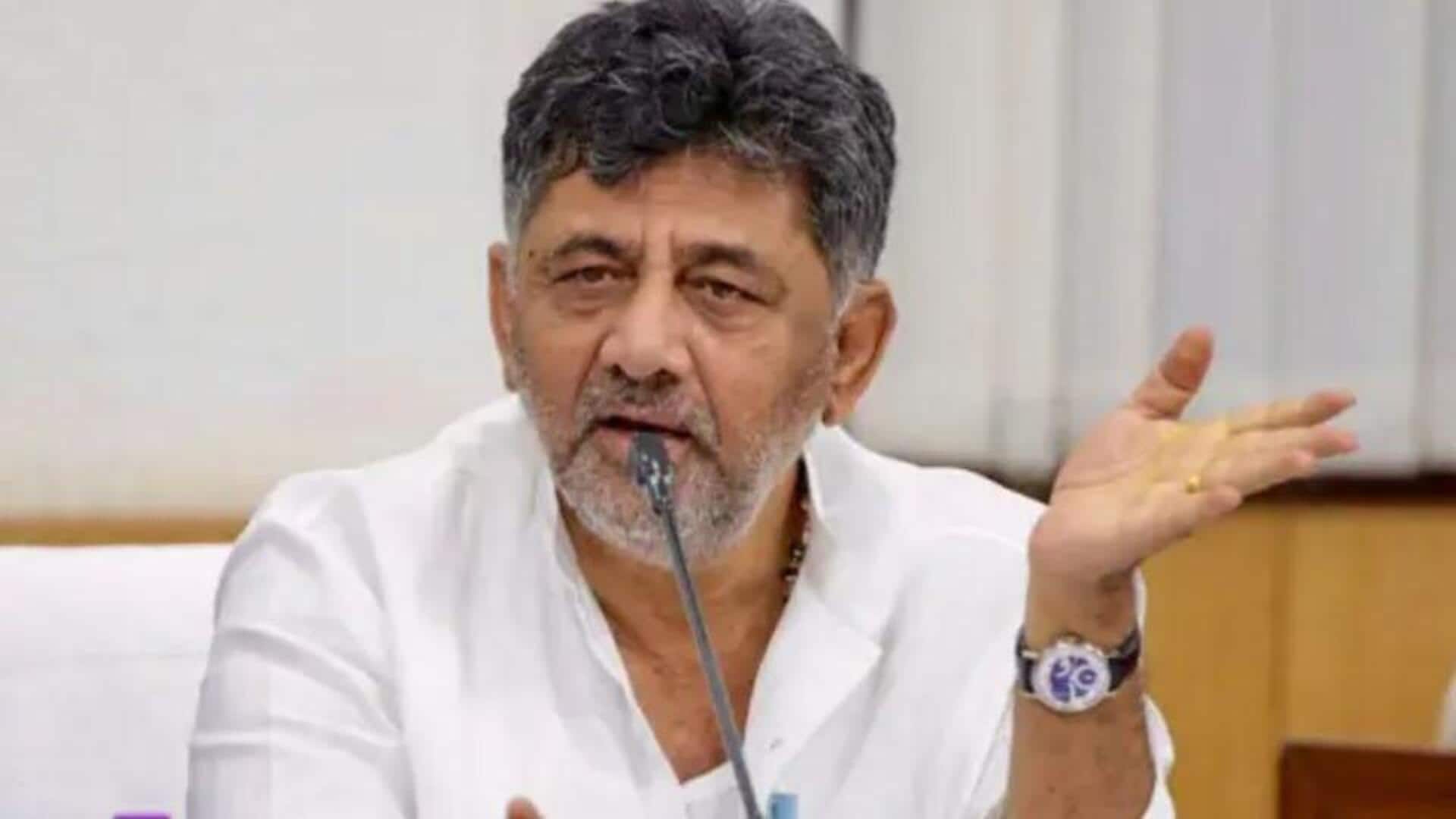DK Shivakumar-RCB: ఆర్సీబీతో భాగస్వామ్యం.. క్లారిటీ ఇచ్చిన డీకే శివకుమార్! DK Shivakumar-RCB: ఆర్సీబీతో భాగస్వామ్యం.. క్లారిటీ ఇచ్చిన డీకే శివకుమార్!