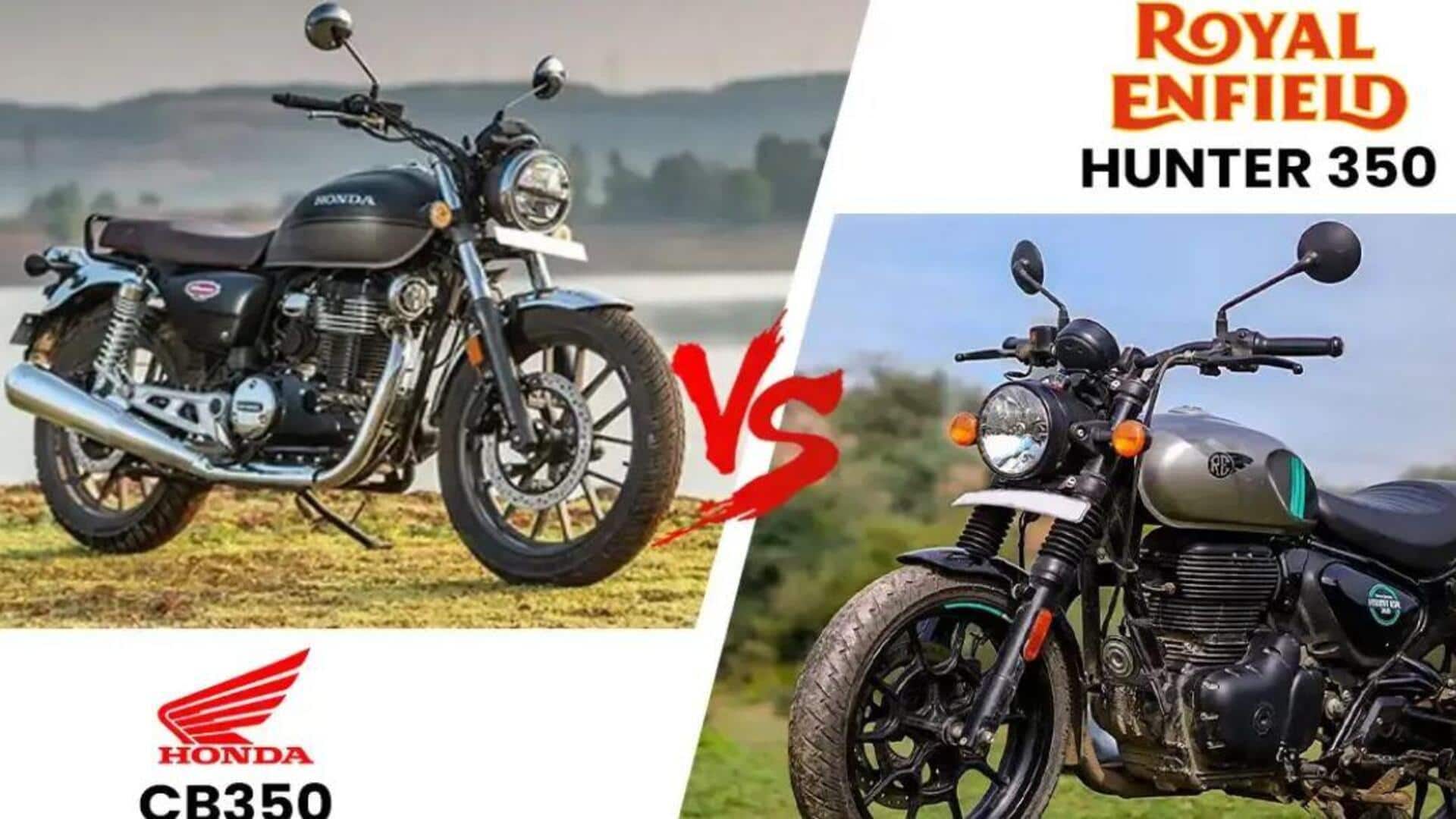 Royal Enfield Hunter 350 Vs Honda CB350: హంటర్ 350 వర్సెస్ సీబీ350.. బెస్ట్ ఆప్షన్గా ఏది ఎంచుకోవాలంటే? Royal Enfield Hunter 350 Vs Honda CB350: హంటర్ 350 వర్సెస్ సీబీ350.. బెస్ట్ ఆప్షన్గా ఏది ఎంచుకోవాలంటే?