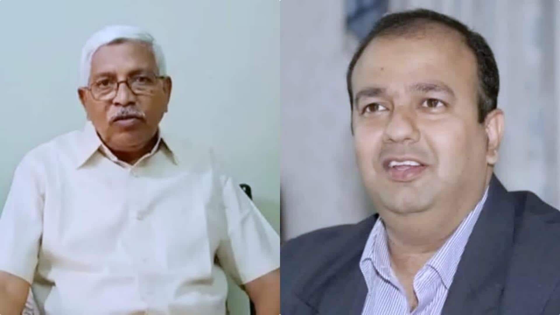 Telangana: తెలంగాణ గవర్నర్ కోటాలో ఎమ్మెల్సీ ఎన్నికపై సుప్రీంకోర్టు సంచలన తీర్పు Telangana: తెలంగాణ గవర్నర్ కోటాలో ఎమ్మెల్సీ ఎన్నికపై సుప్రీంకోర్టు సంచలన తీర్పు