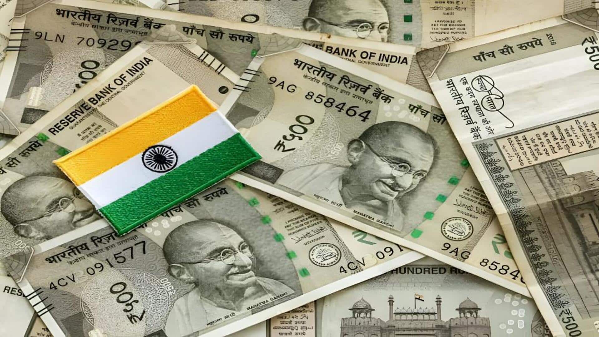 Indian government: ట్రెజరీ బిల్లుల ద్వారా ₹3.84 లక్షల కోట్ల రుణం తీసుకోనున్న కేంద్ర ప్రభుత్వం